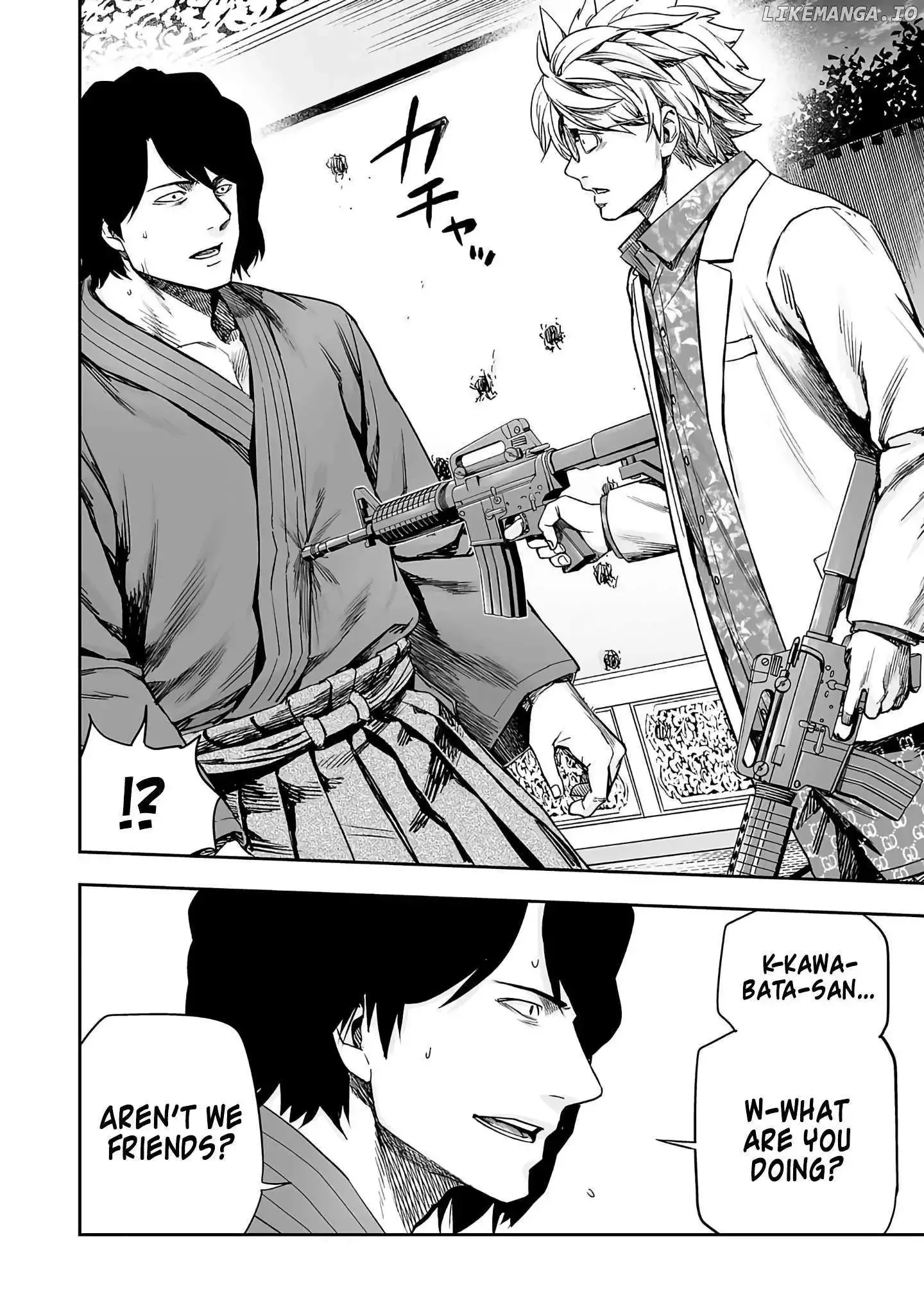 TSUYOSHI Chapter 254 page 14
