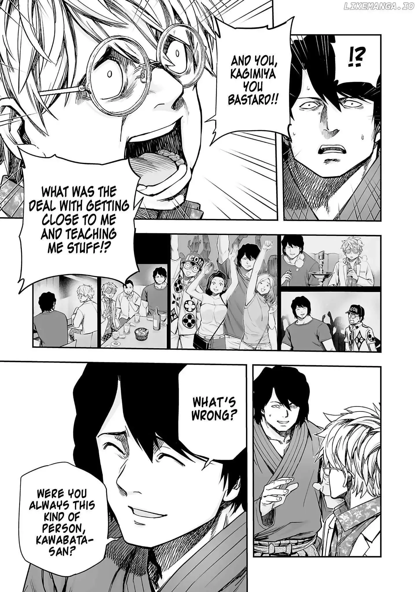 TSUYOSHI Chapter 254 page 13
