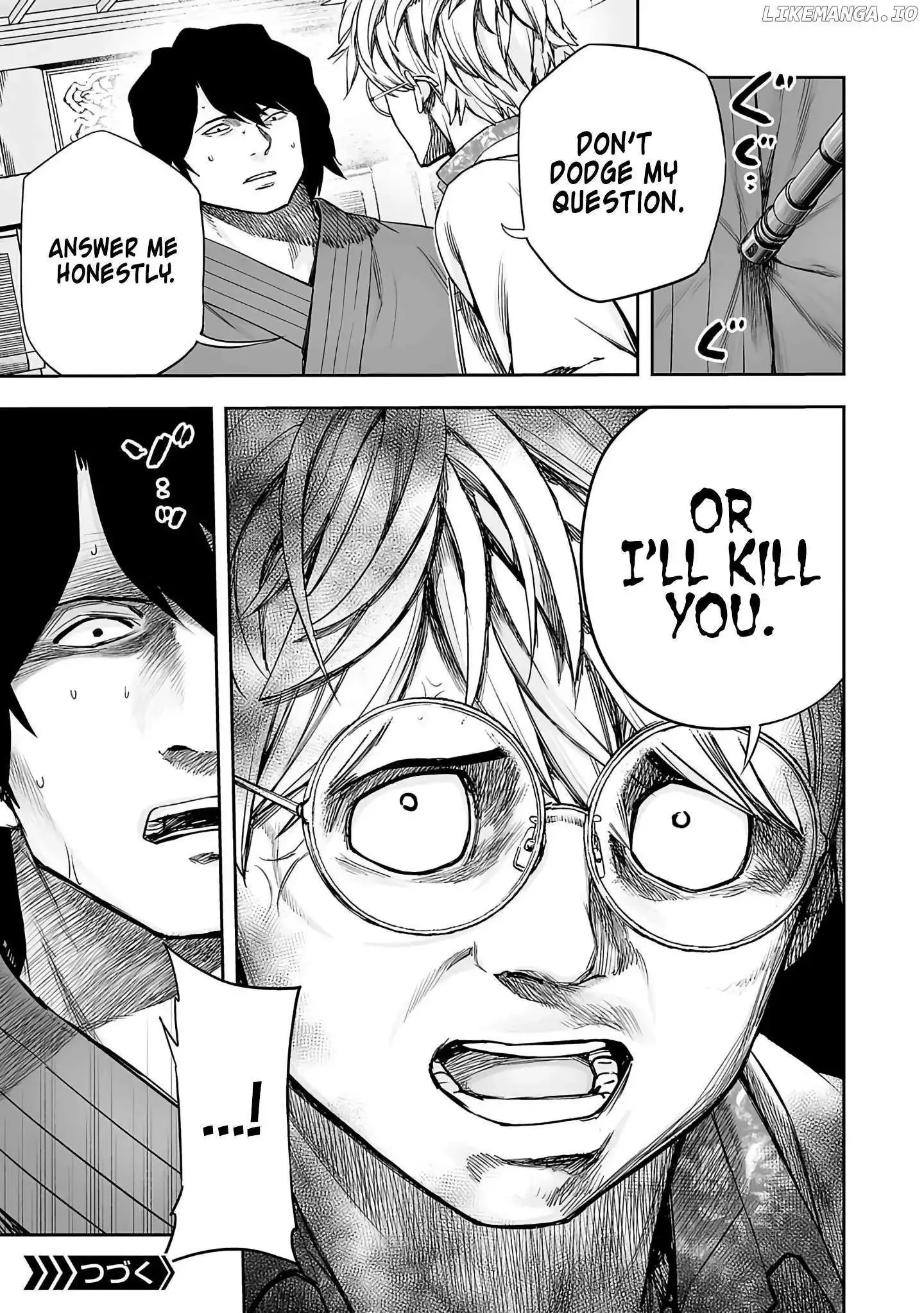 TSUYOSHI Chapter 254 page 15