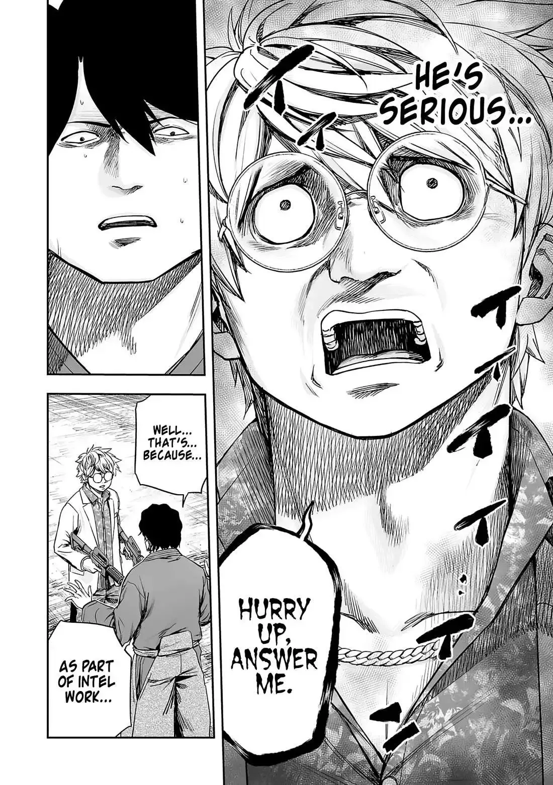 TSUYOSHI Chapter 255 page 3