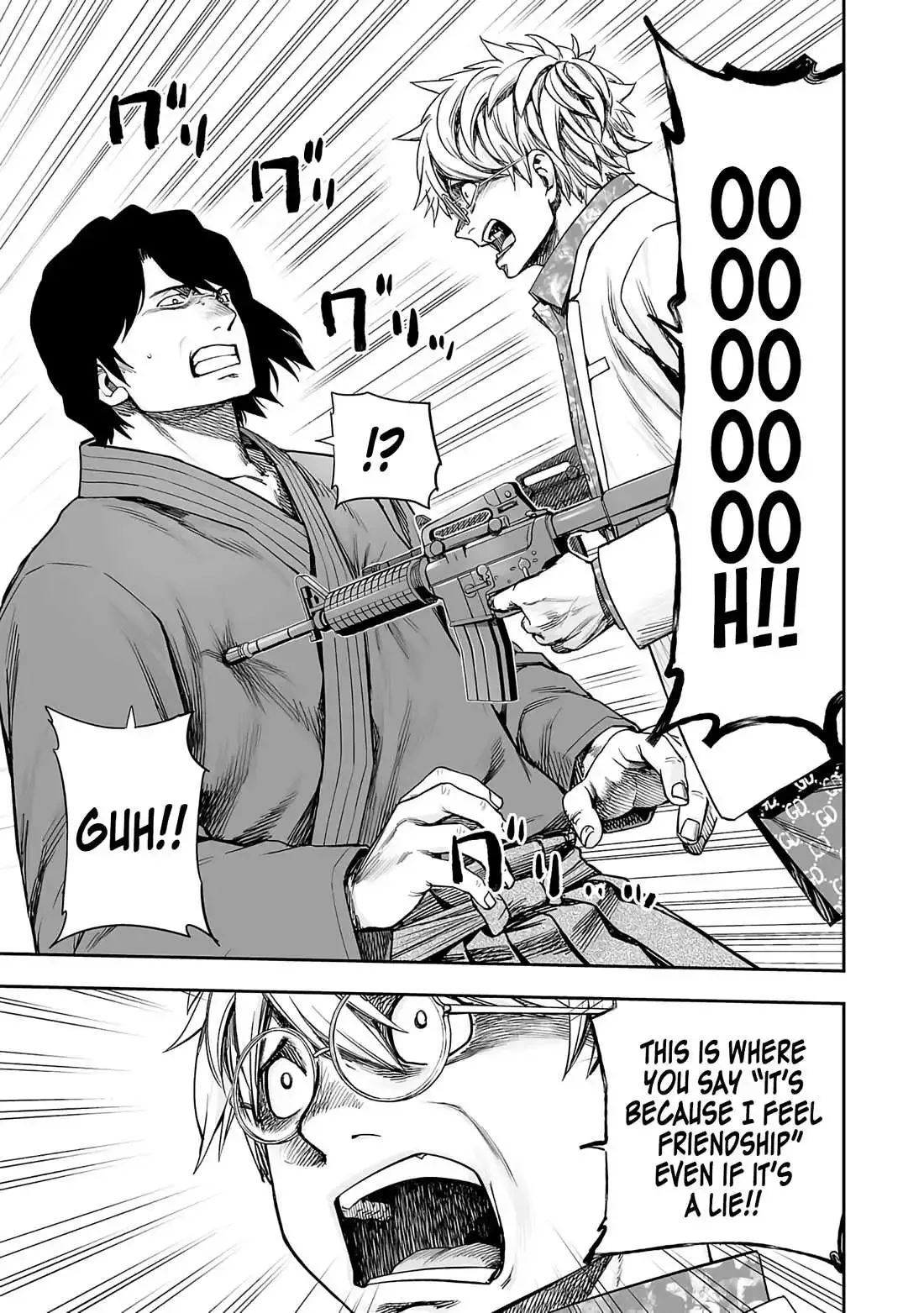 TSUYOSHI Chapter 255 page 4