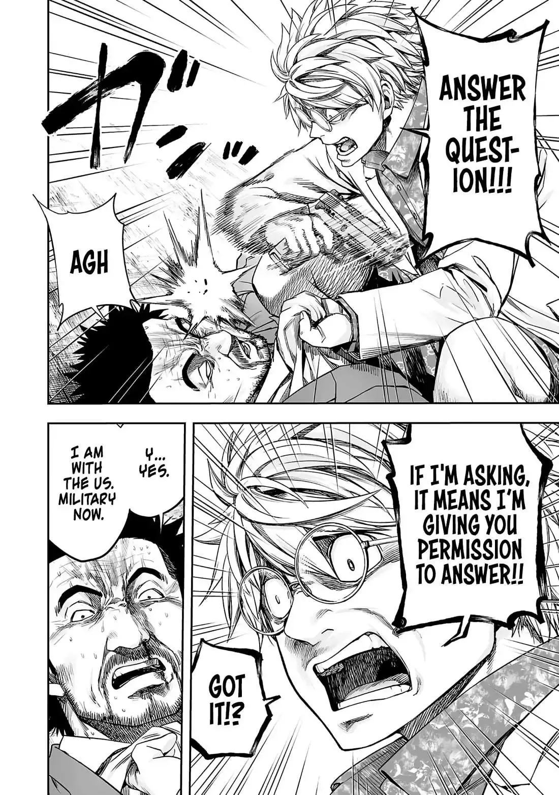 TSUYOSHI Chapter 255 page 13