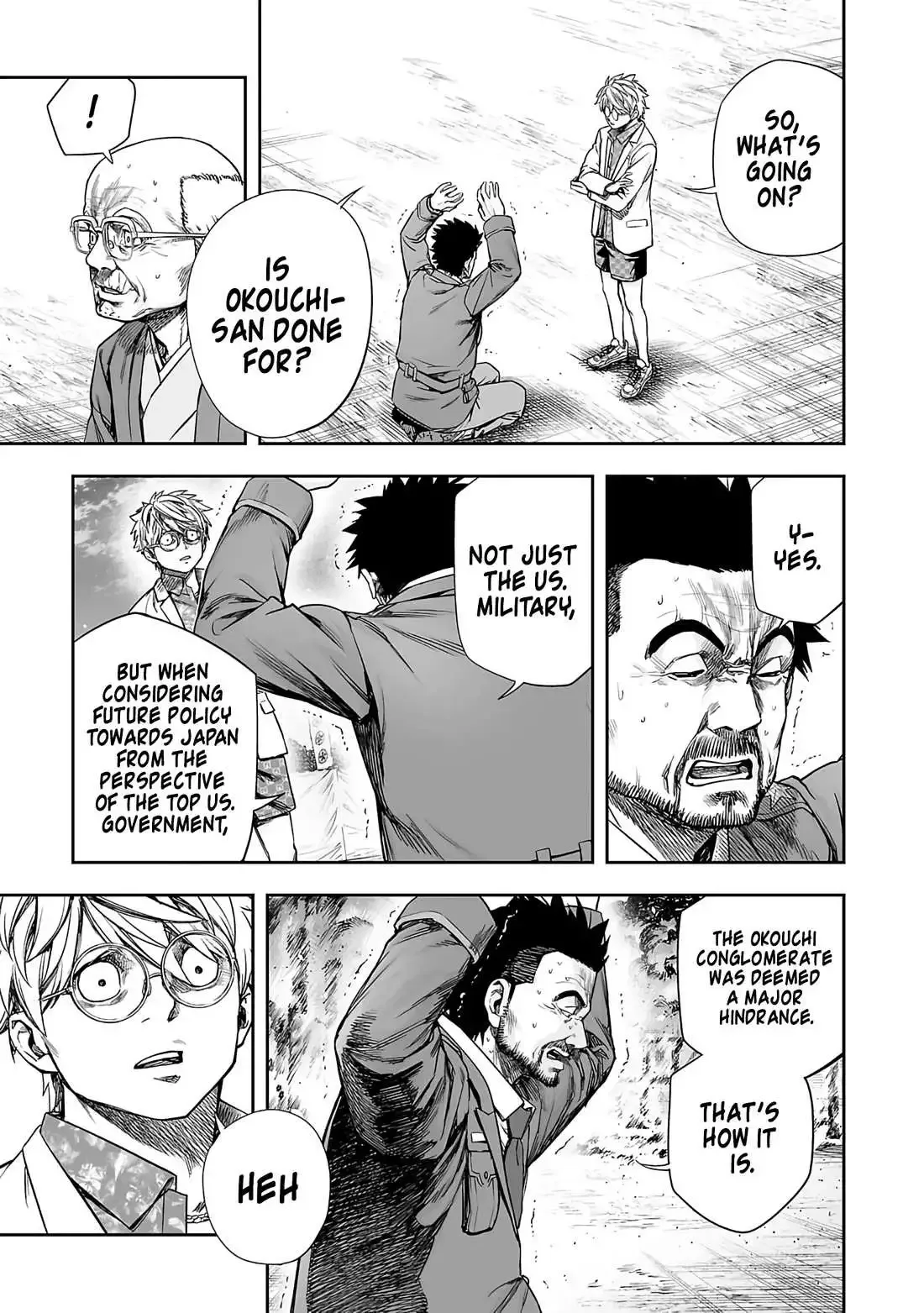 TSUYOSHI Chapter 256 page 8