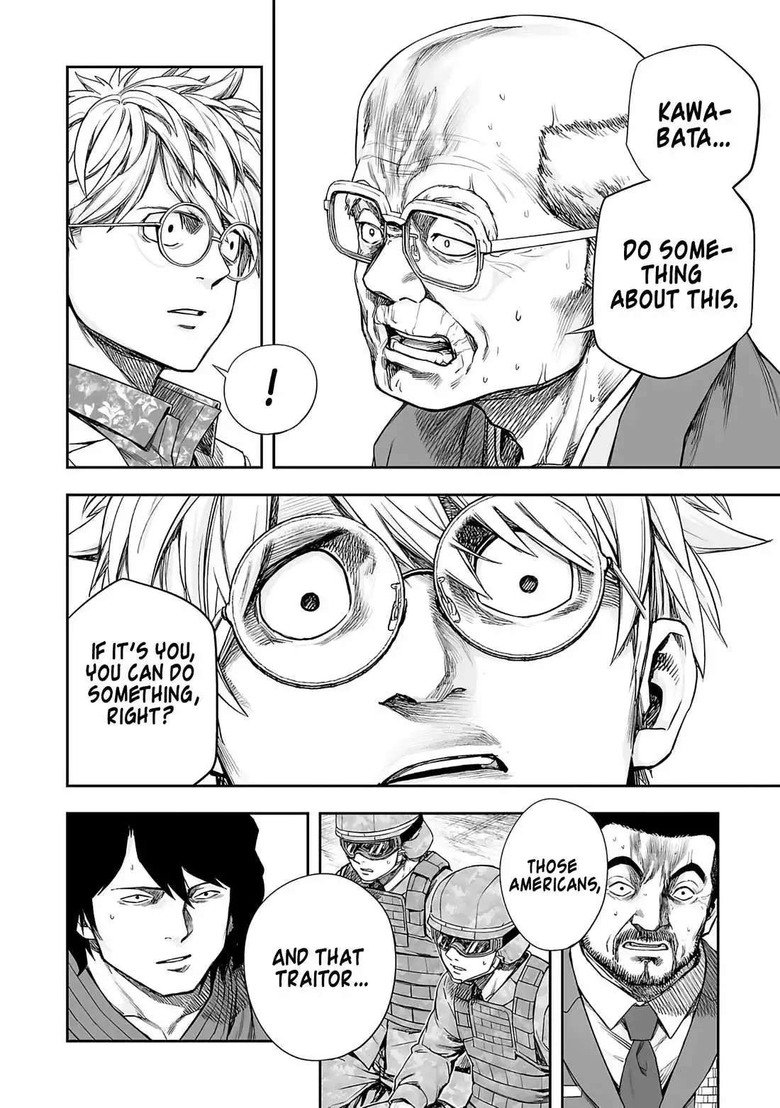 TSUYOSHI Chapter 256 page 13