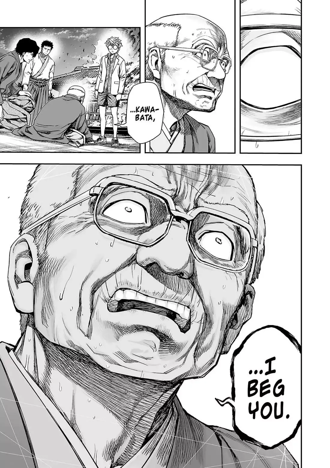 TSUYOSHI Chapter 257 page 4