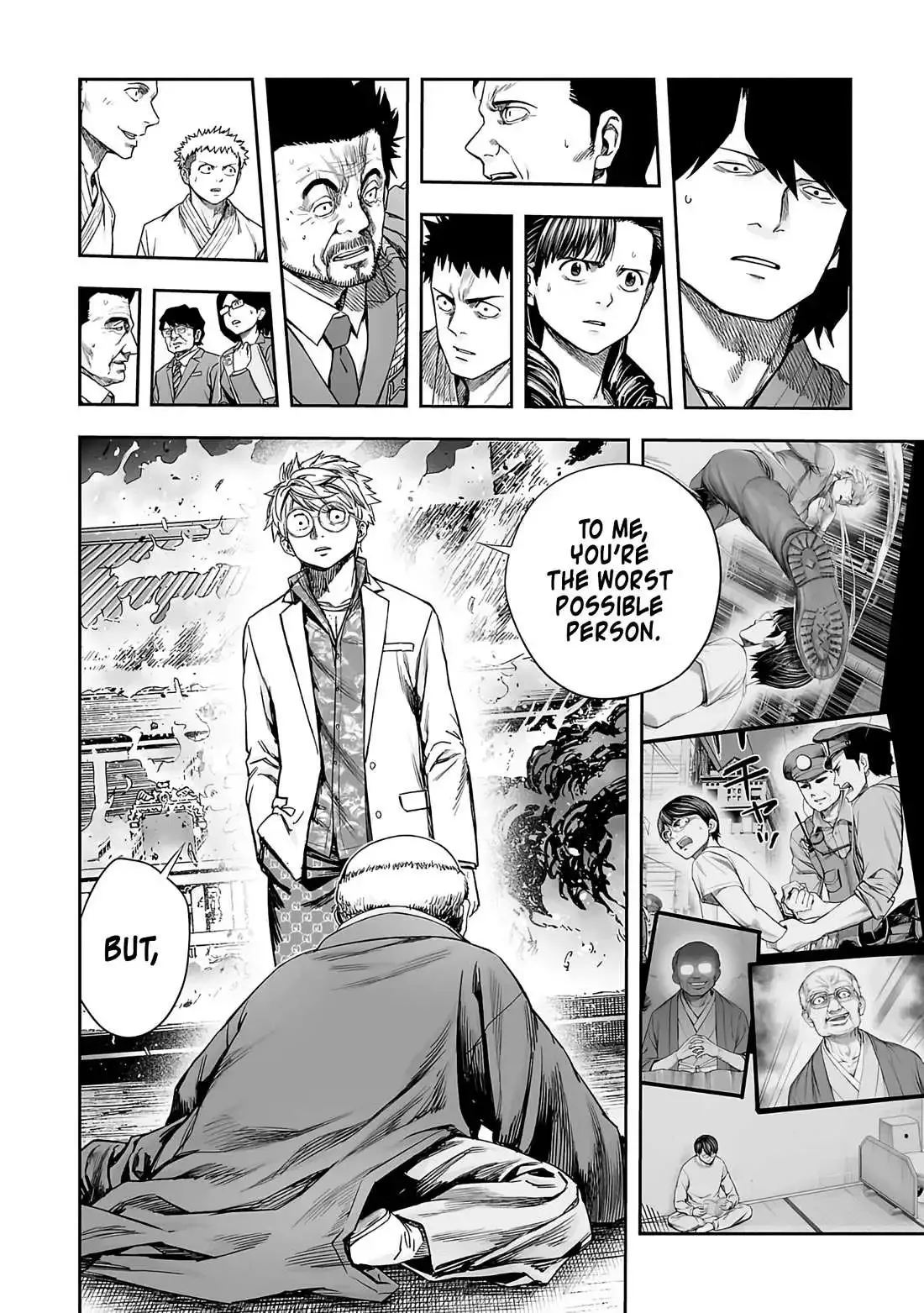TSUYOSHI Chapter 257 page 5