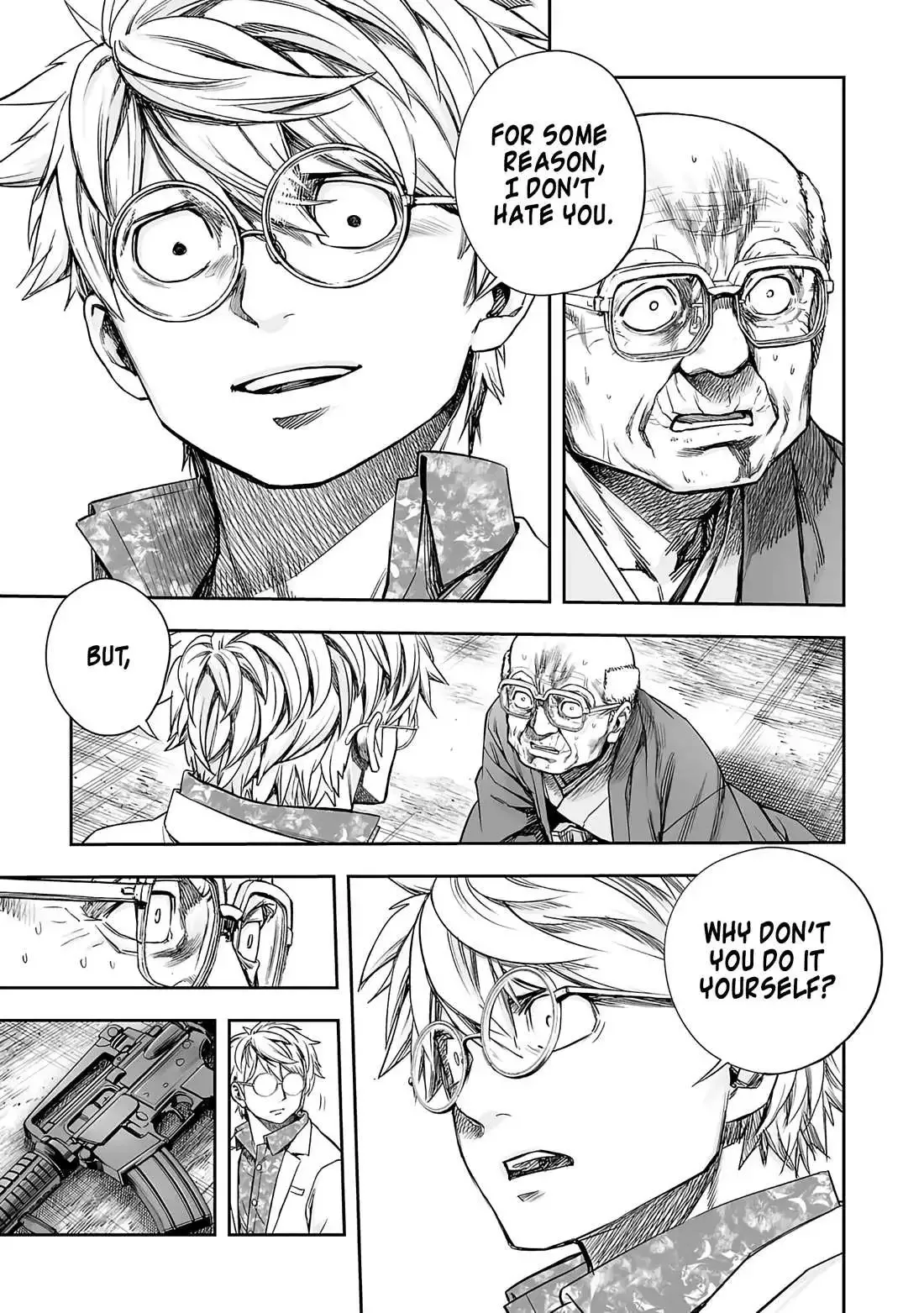 TSUYOSHI Chapter 257 page 6