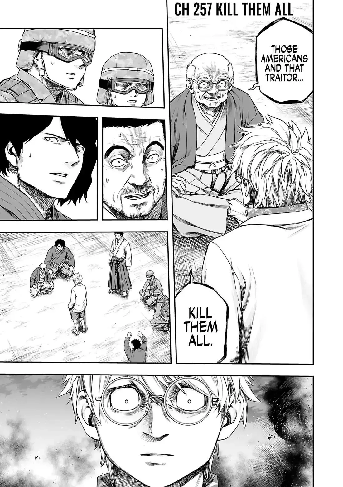 TSUYOSHI Chapter 257 page 2