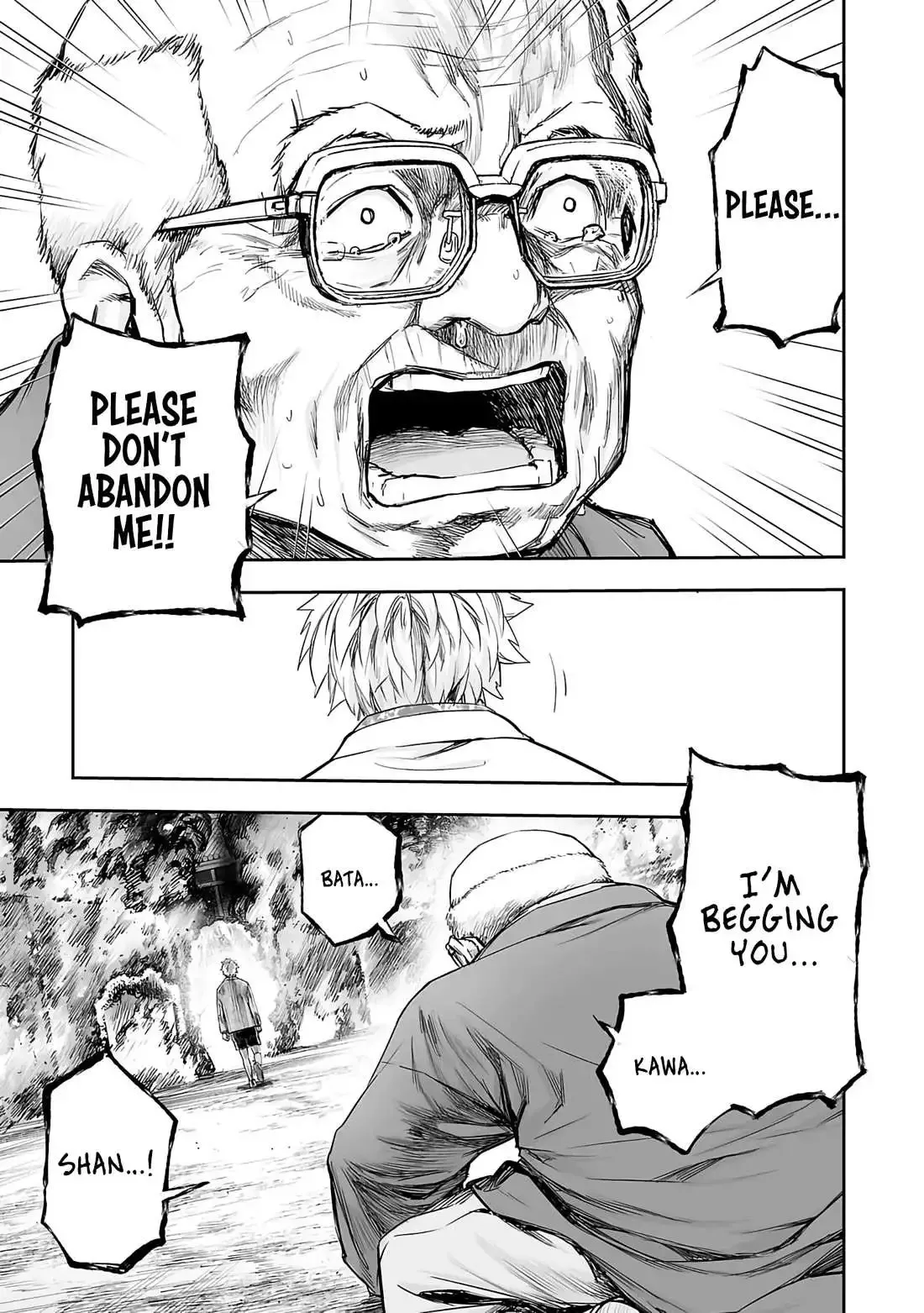 TSUYOSHI Chapter 257 page 14