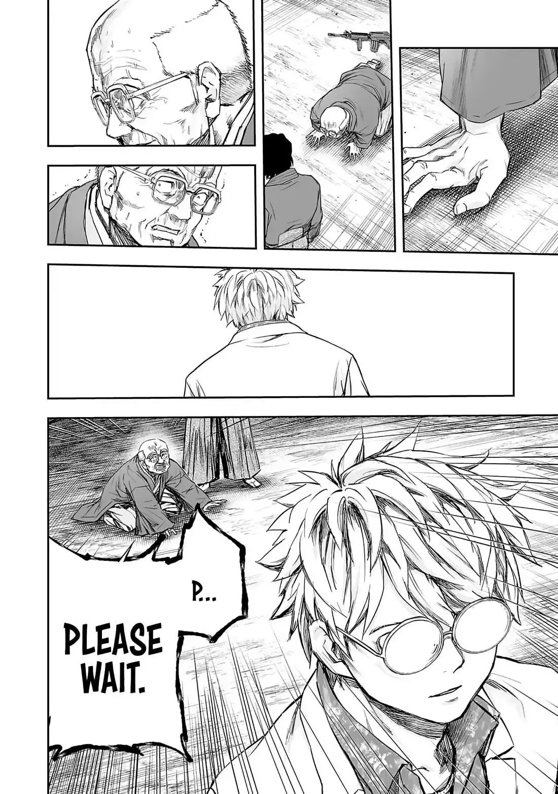 TSUYOSHI Chapter 257 page 13