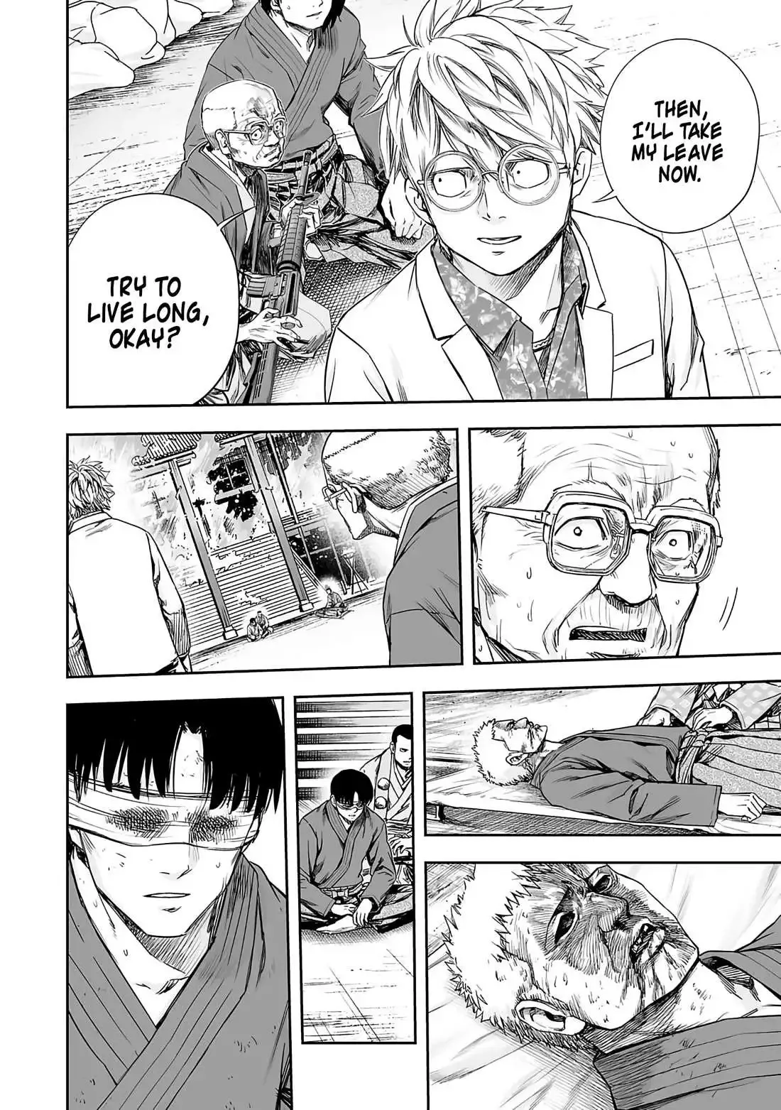 TSUYOSHI Chapter 257 page 9