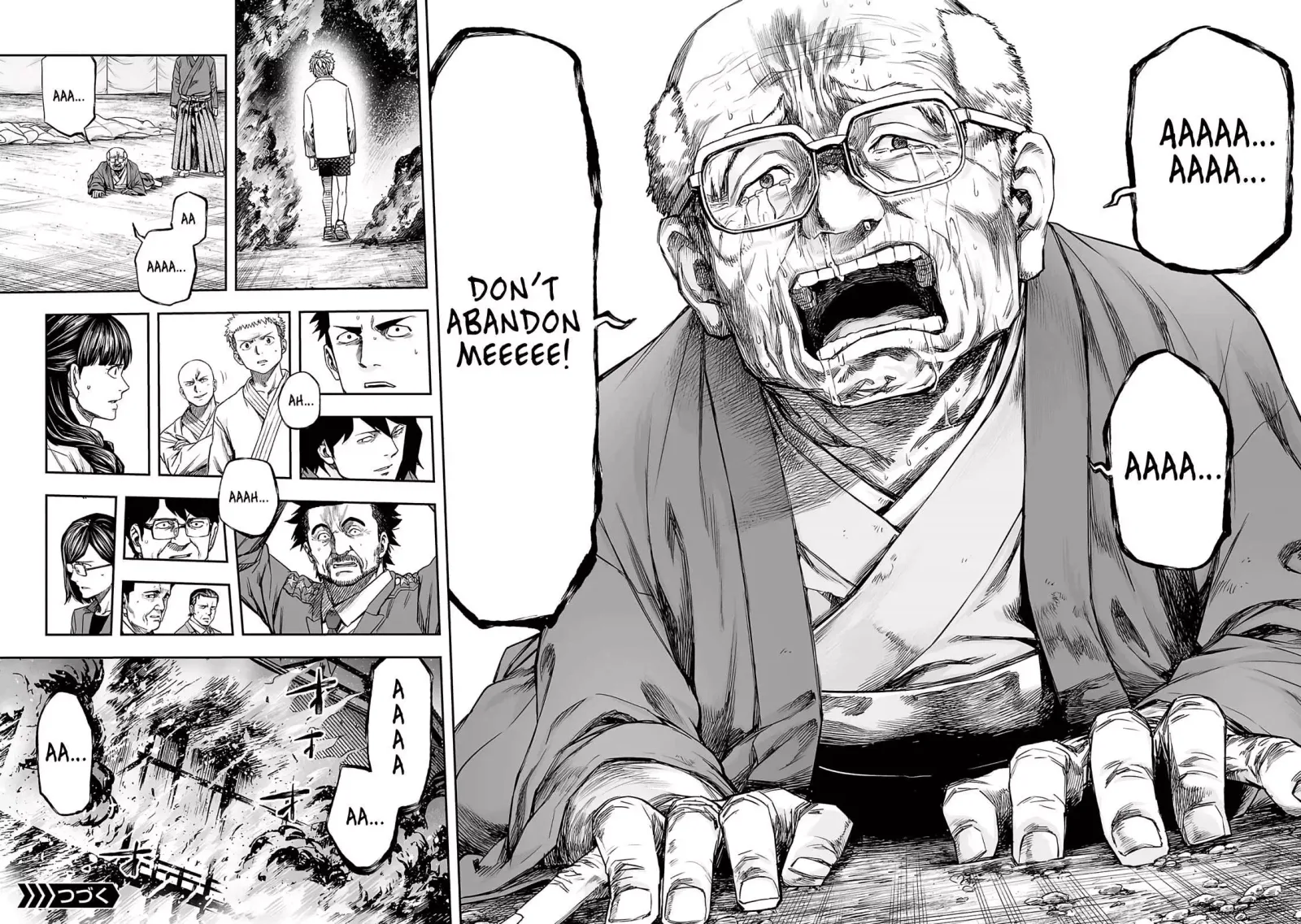 TSUYOSHI Chapter 257 page 15
