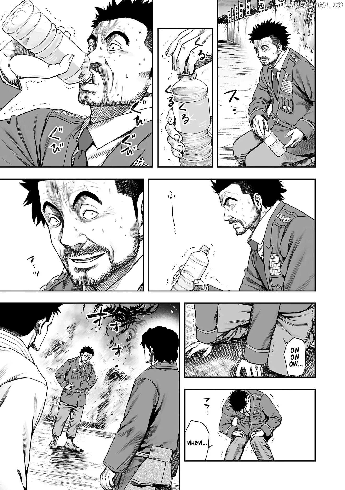 TSUYOSHI Chapter 258 page 3