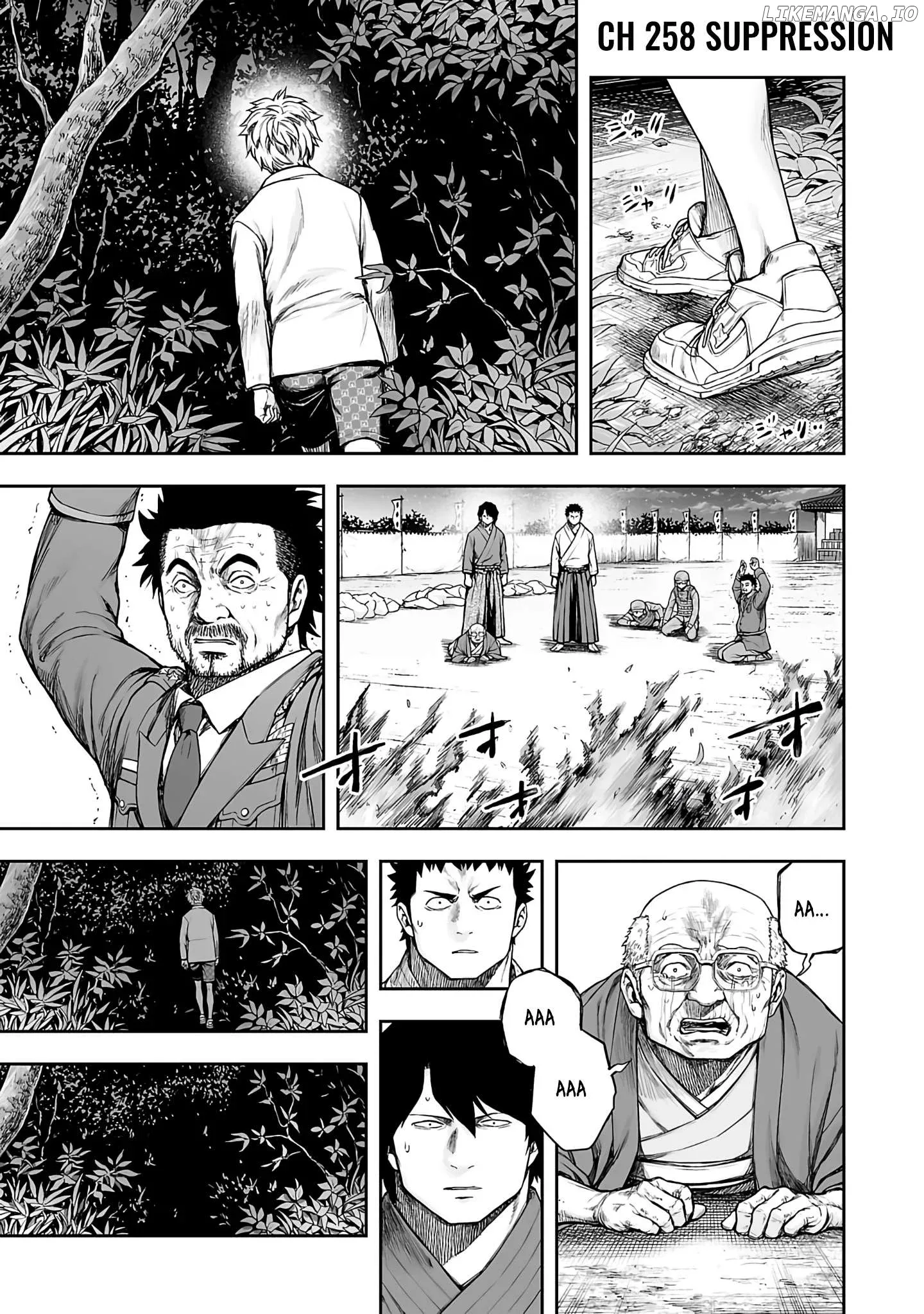 TSUYOSHI Chapter 258 page 1