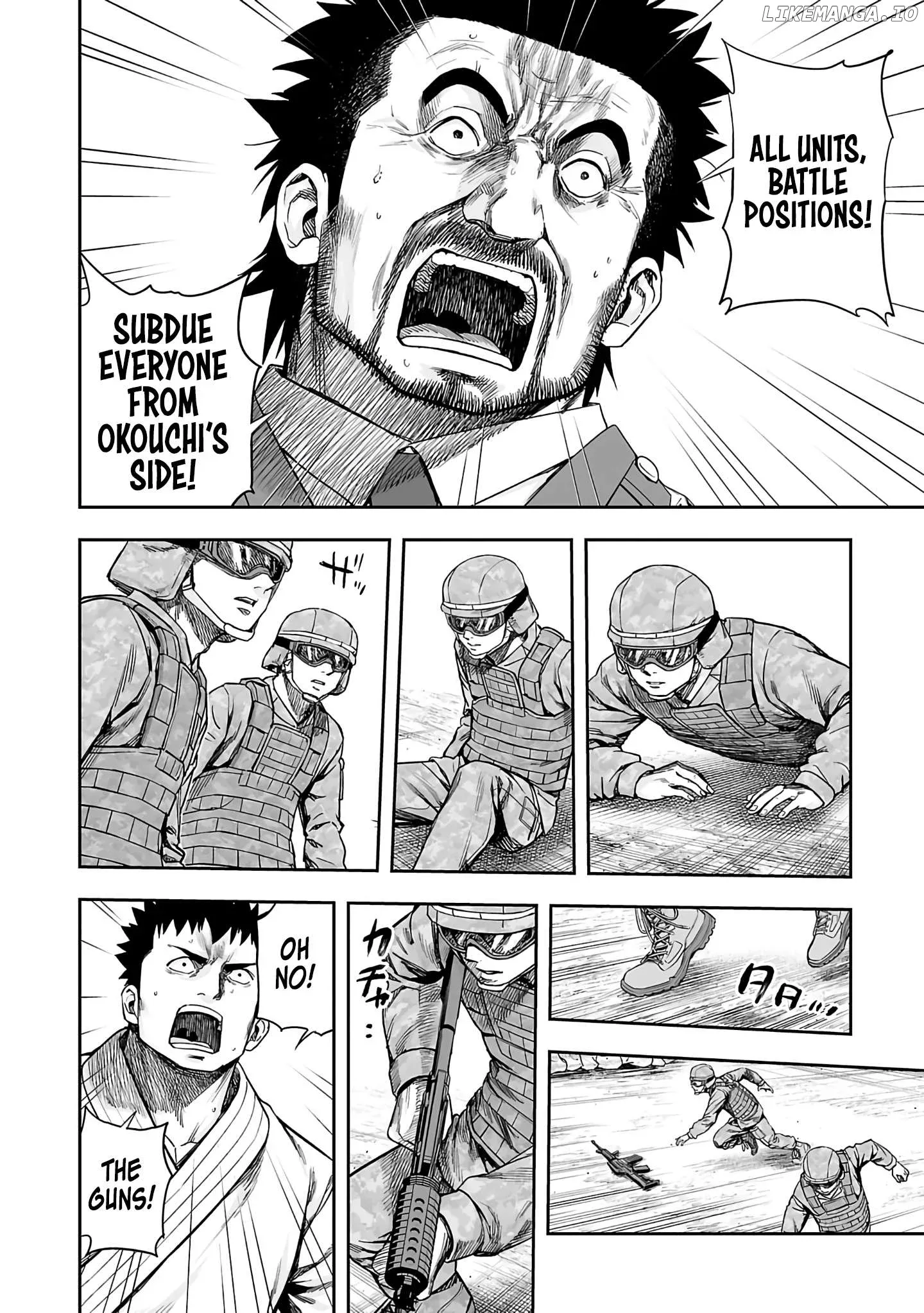 TSUYOSHI Chapter 258 page 4