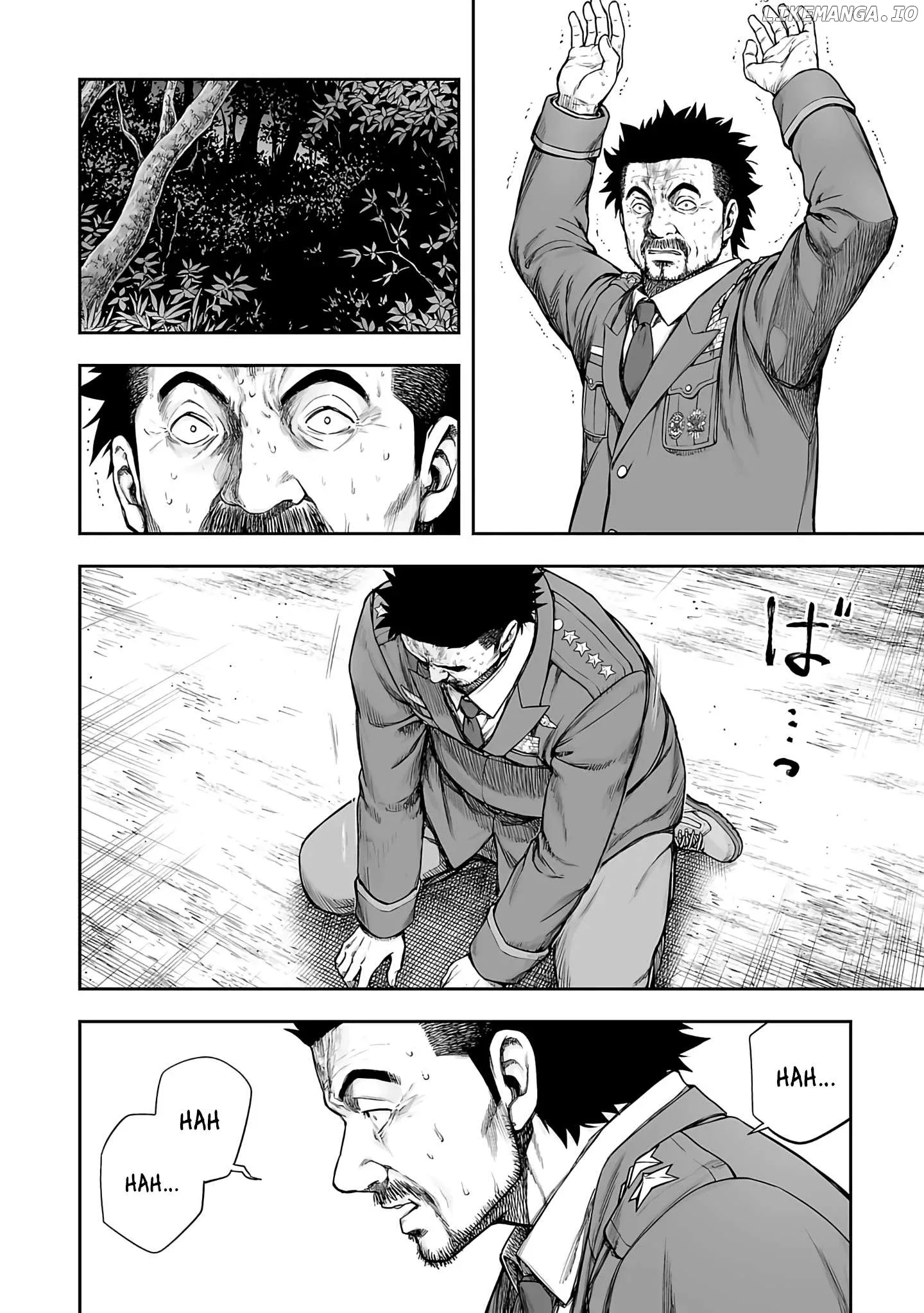 TSUYOSHI Chapter 258 page 2