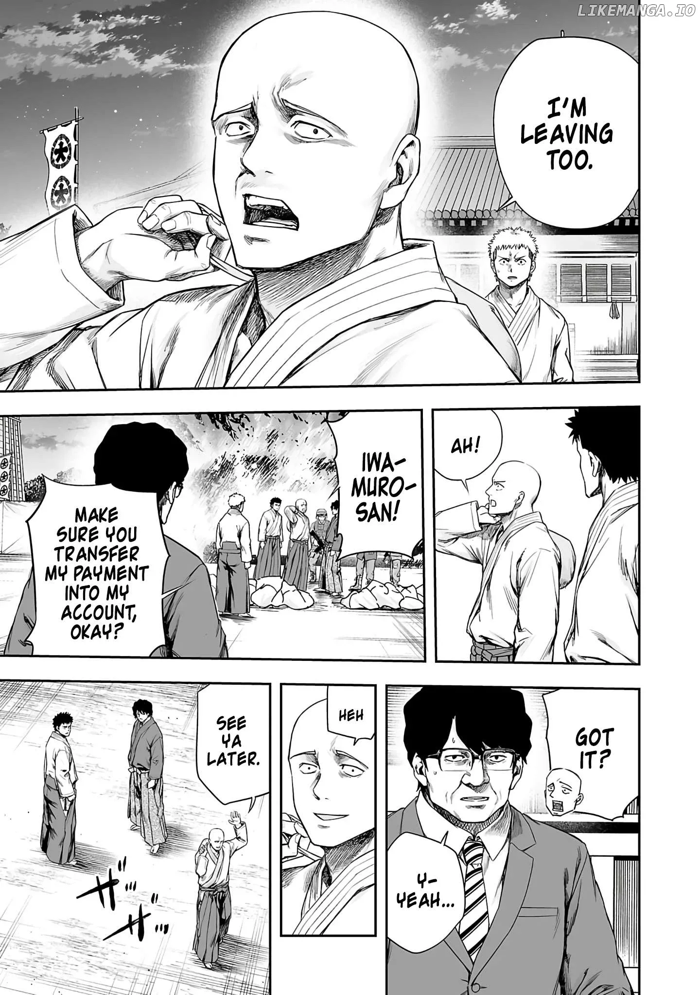 TSUYOSHI Chapter 258 page 7