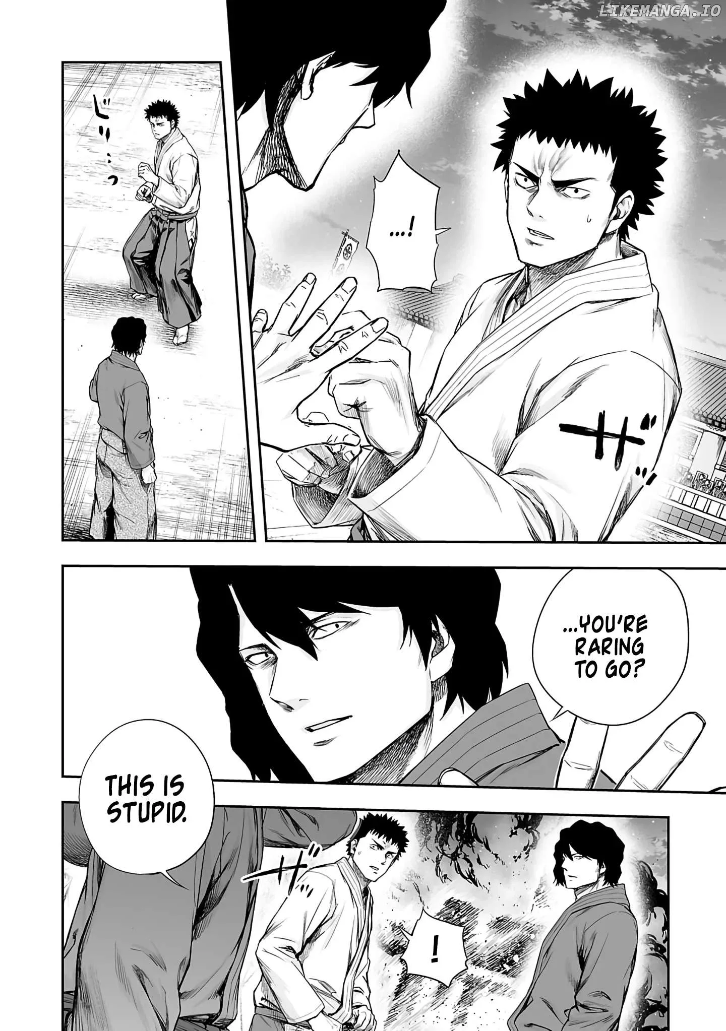 TSUYOSHI Chapter 258 page 6