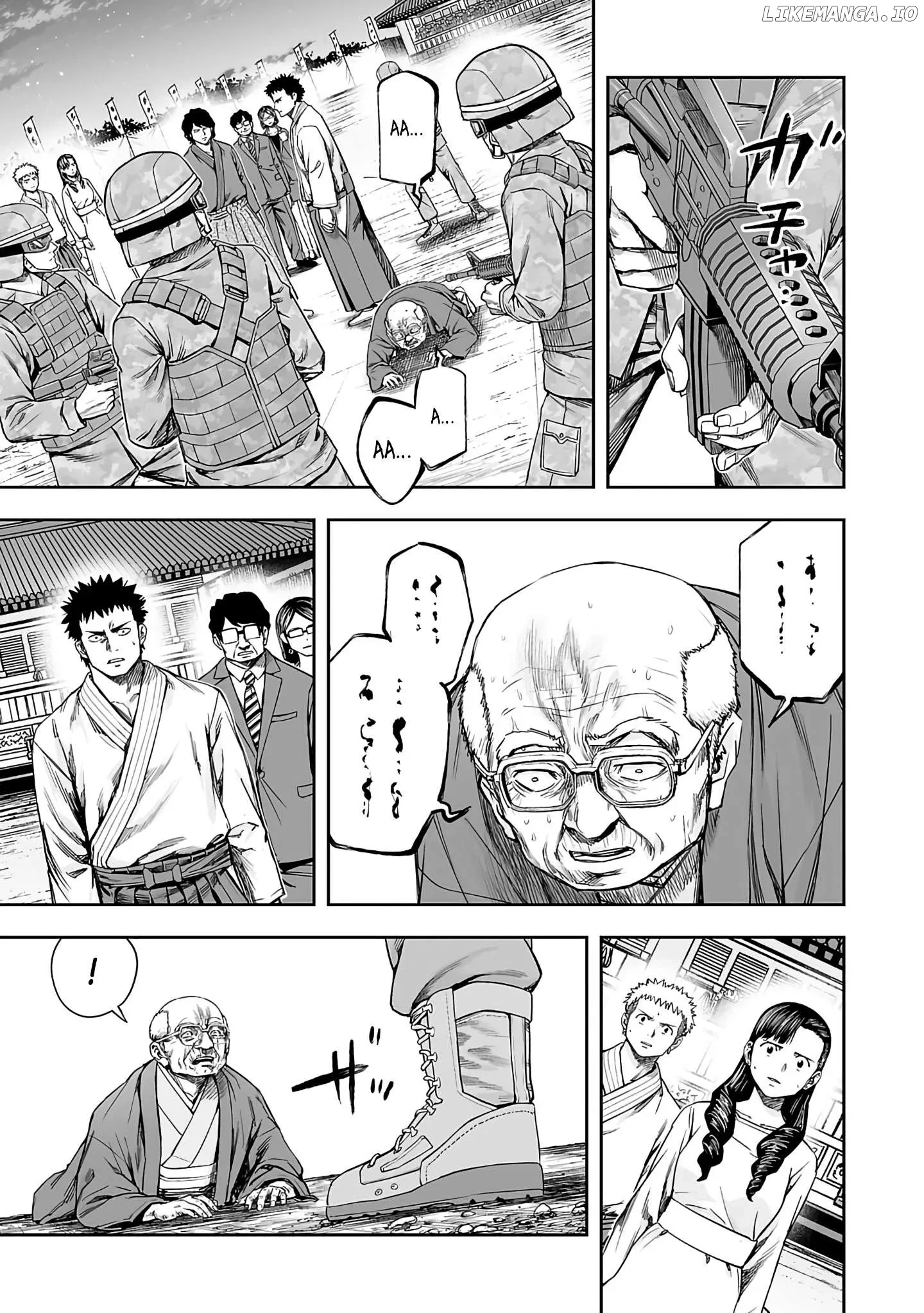 TSUYOSHI Chapter 258 page 9