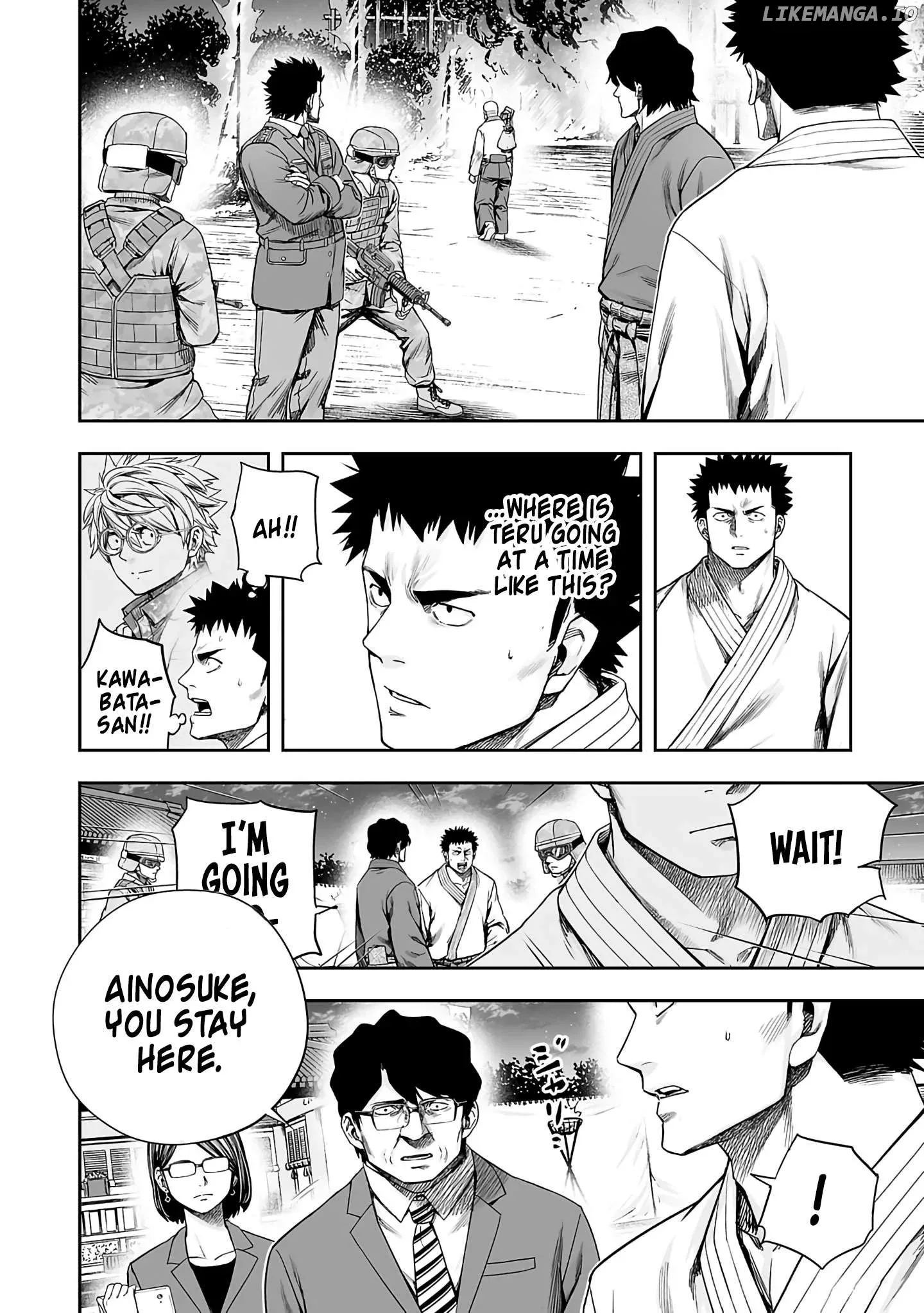 TSUYOSHI Chapter 258 page 8