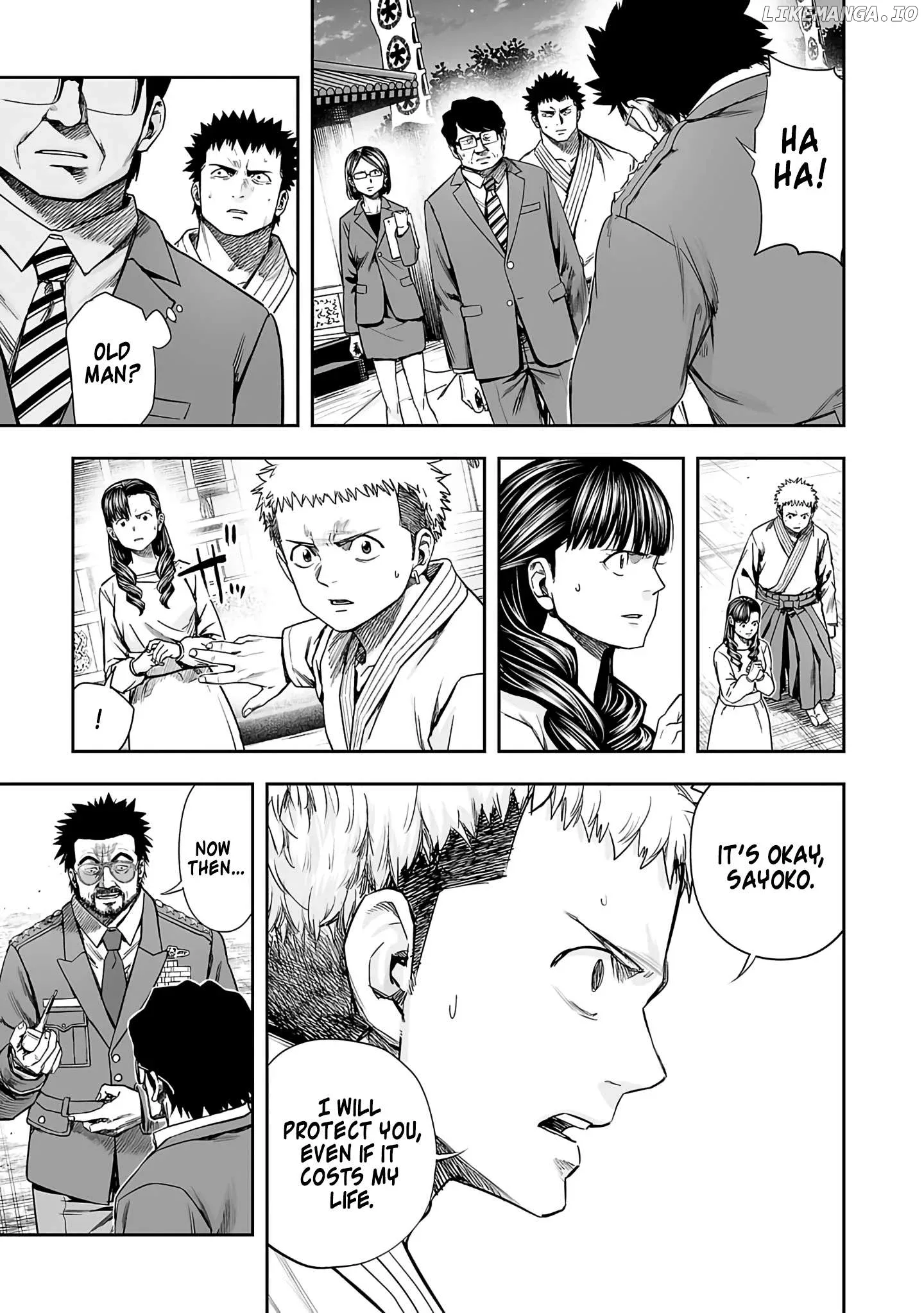 TSUYOSHI Chapter 258 page 13