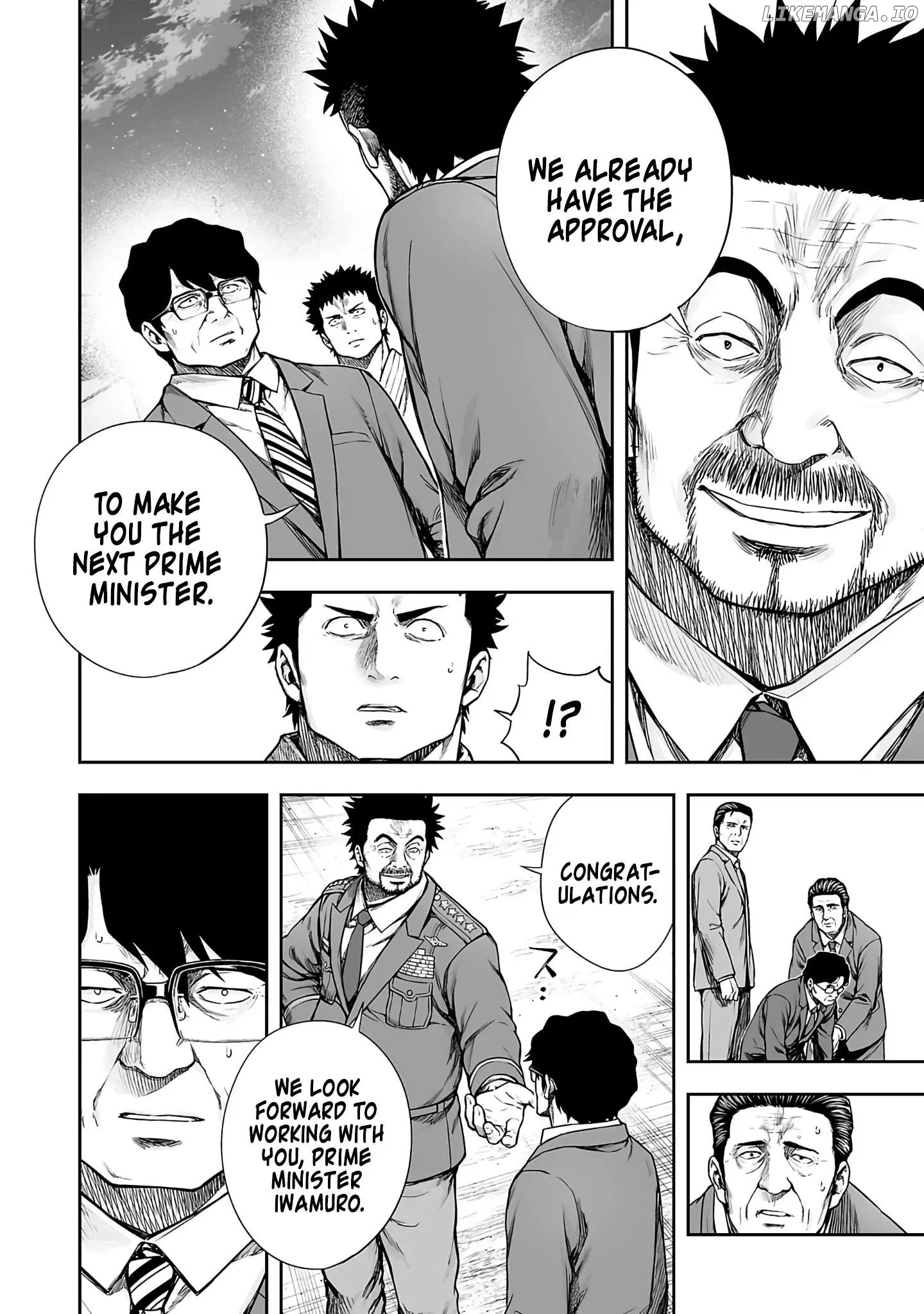 TSUYOSHI Chapter 258 page 14