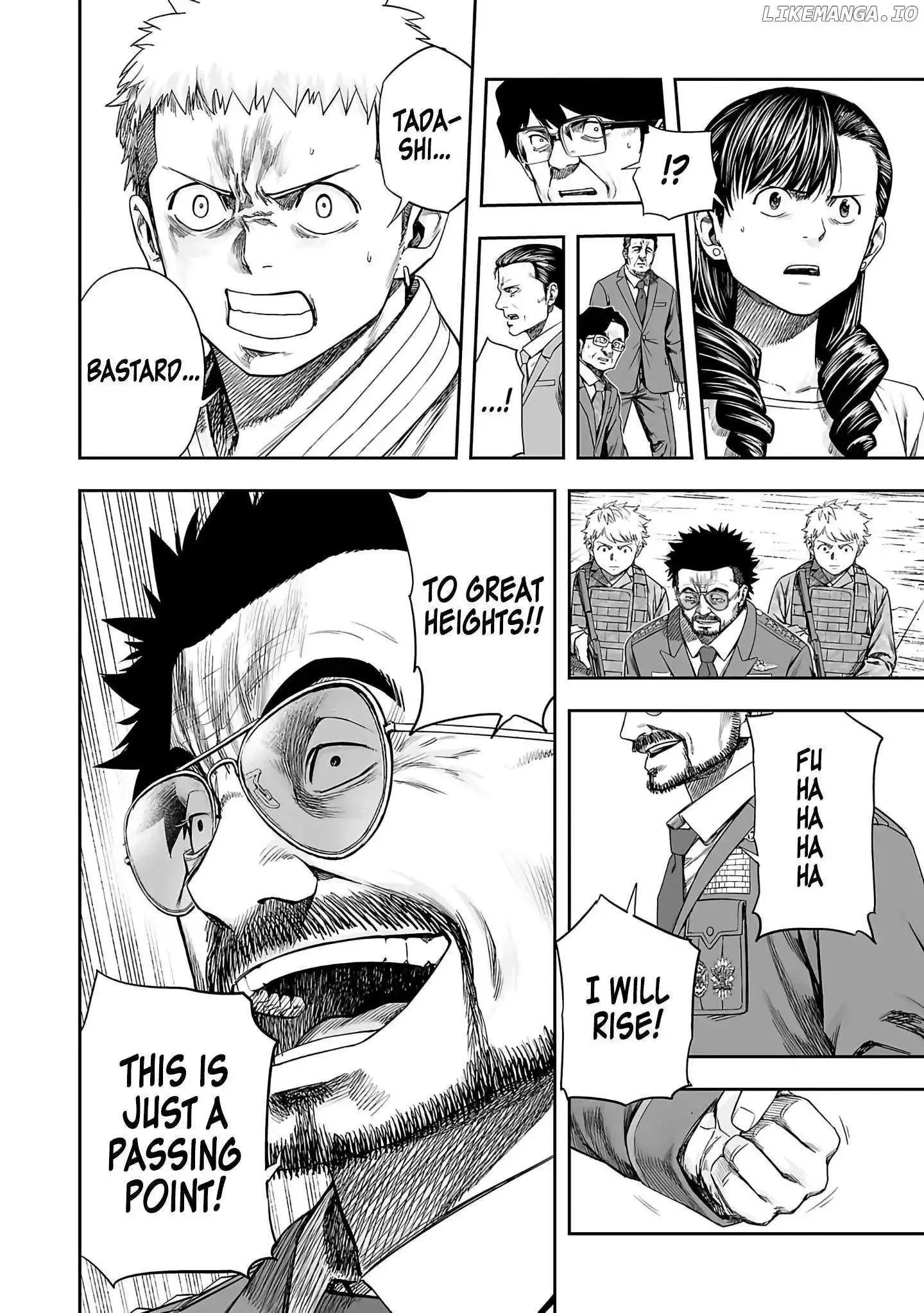 TSUYOSHI Chapter 259 page 6