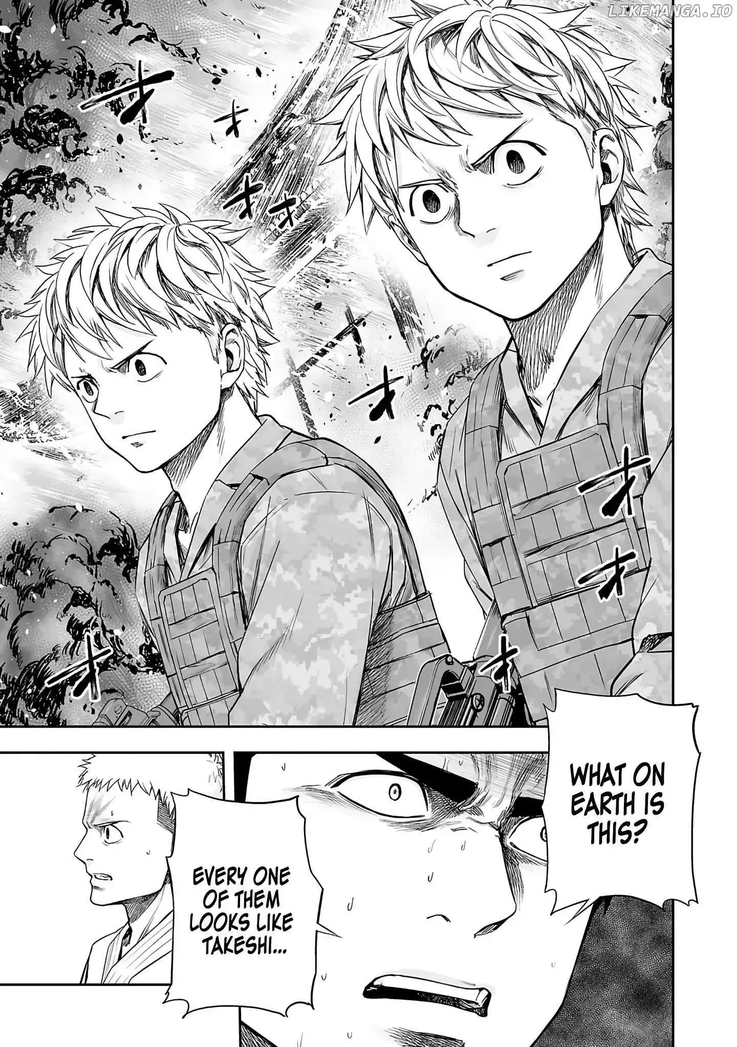 TSUYOSHI Chapter 259 page 5
