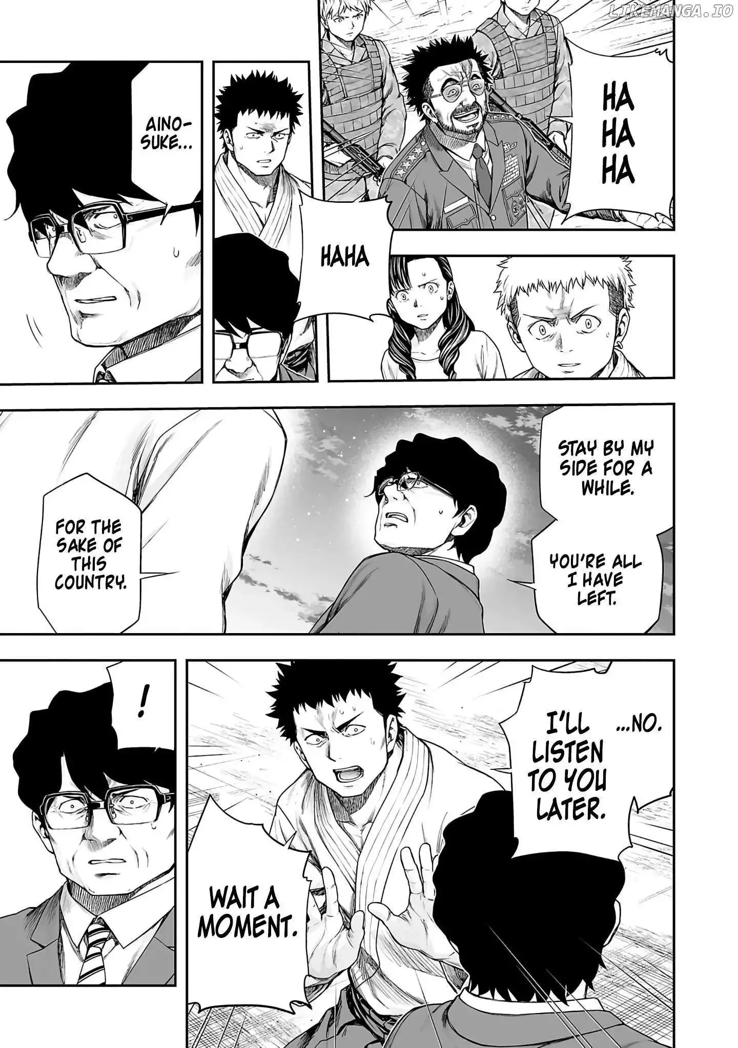 TSUYOSHI Chapter 259 page 7