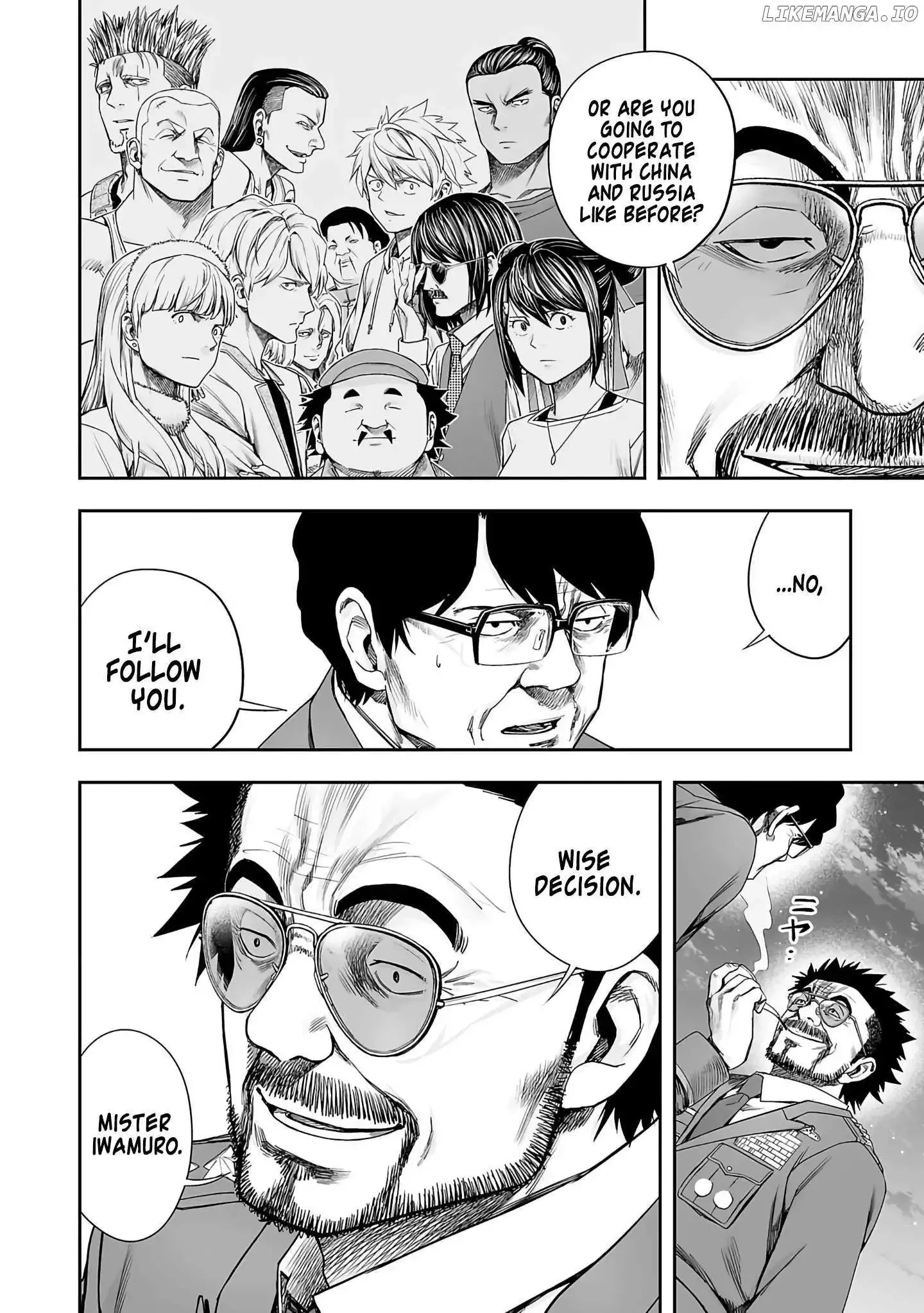 TSUYOSHI Chapter 259 page 2