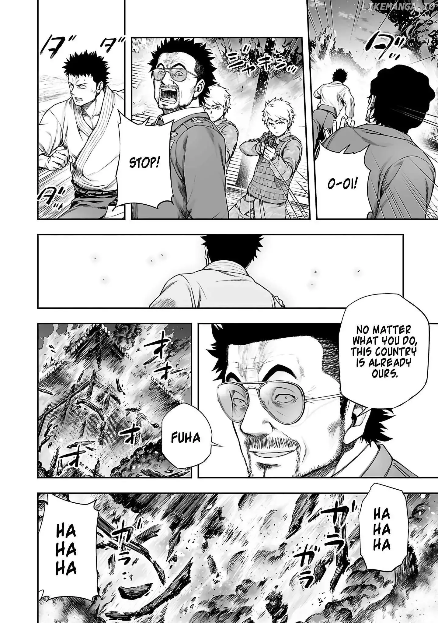 TSUYOSHI Chapter 259 page 8