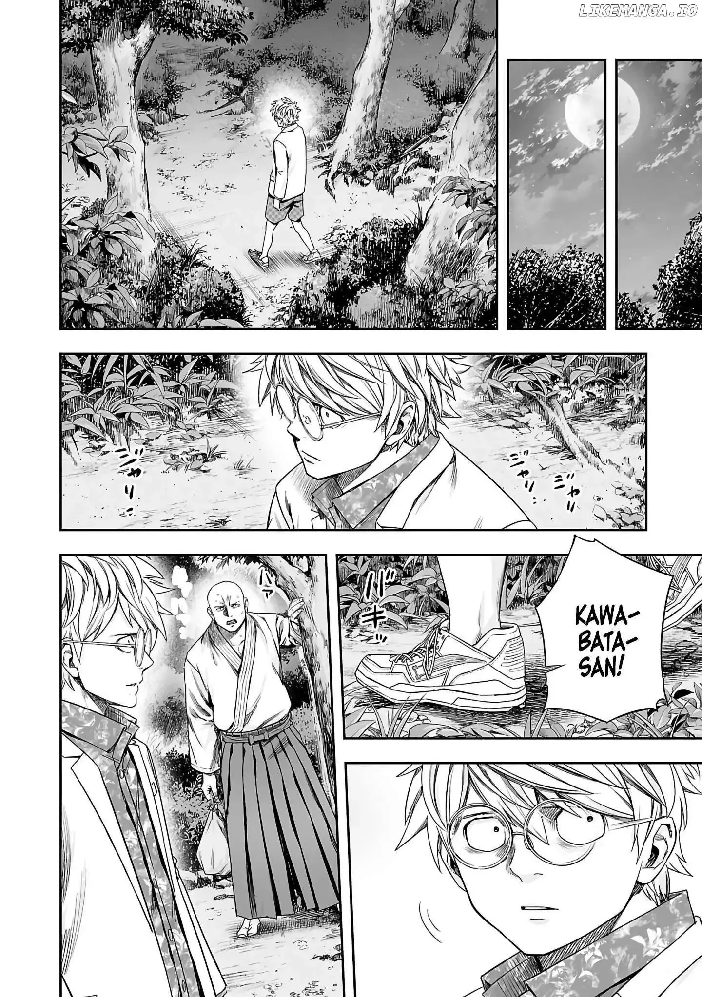 TSUYOSHI Chapter 259 page 11