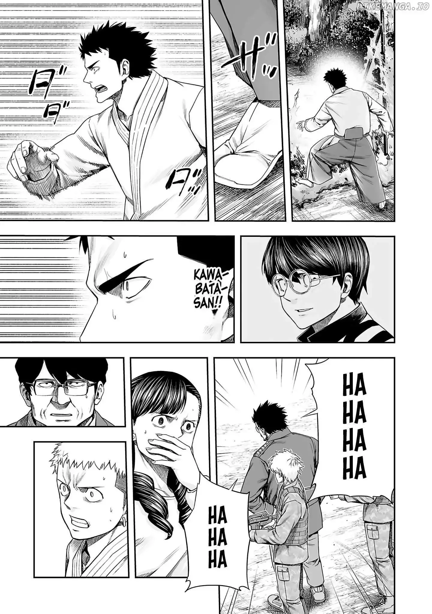 TSUYOSHI Chapter 259 page 9