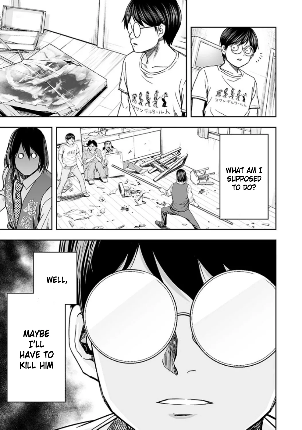 TSUYOSHI Chapter 26 page 15