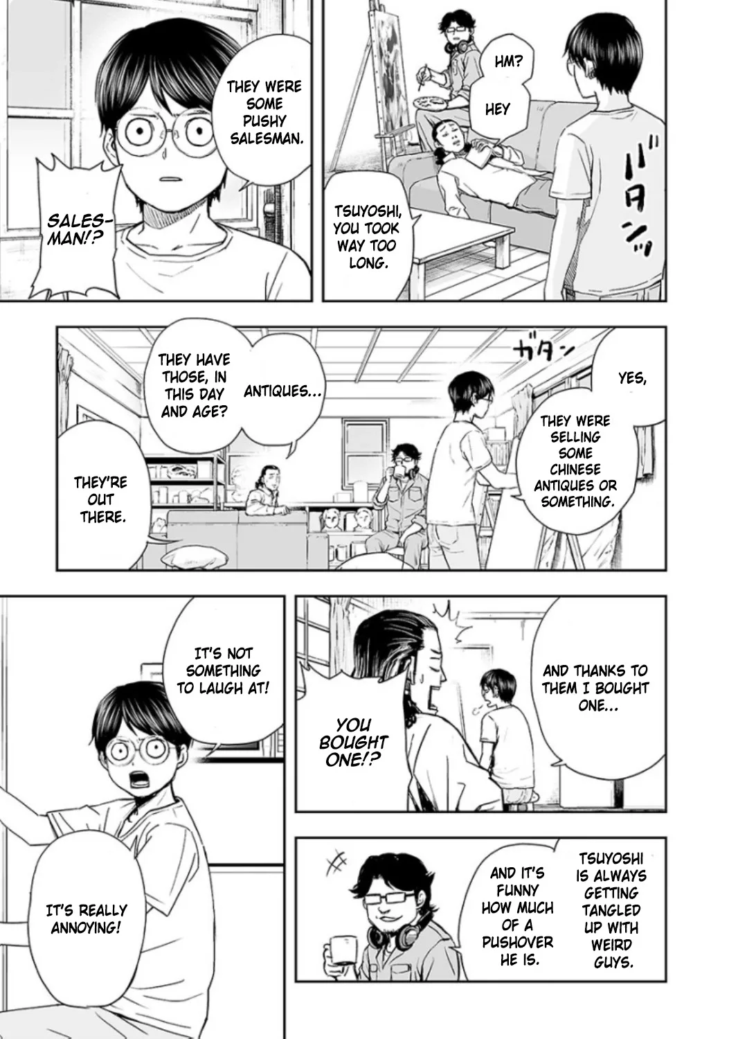 TSUYOSHI Chapter 26 page 5