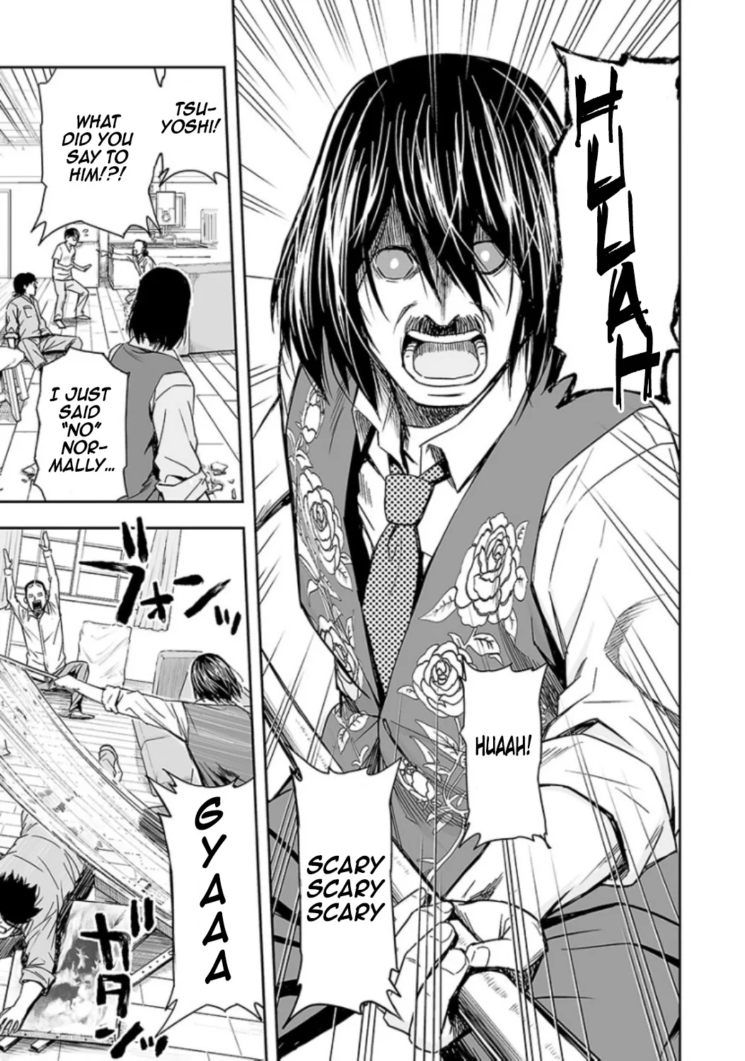TSUYOSHI Chapter 26 page 9