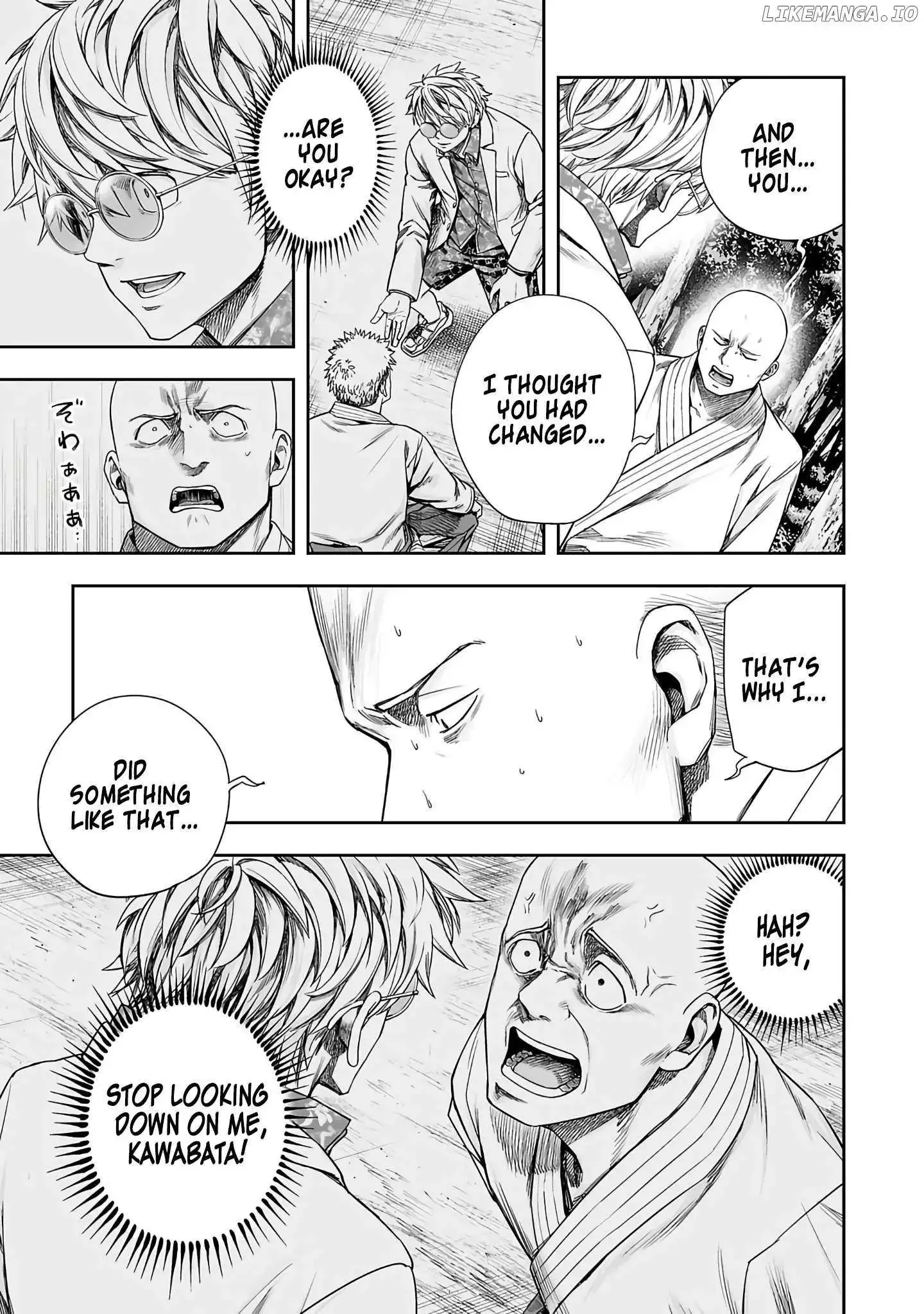 TSUYOSHI Chapter 260 page 3