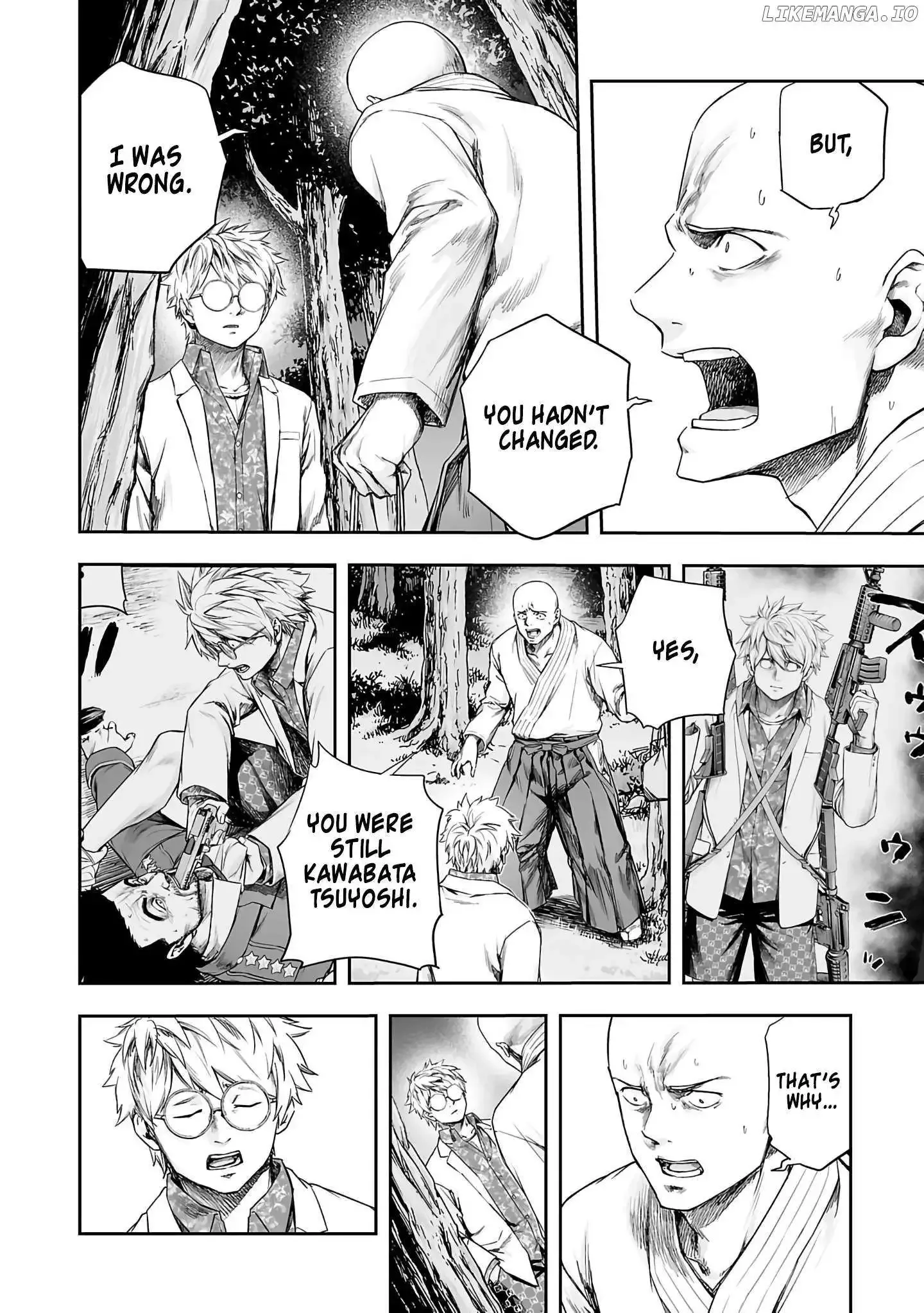 TSUYOSHI Chapter 260 page 4