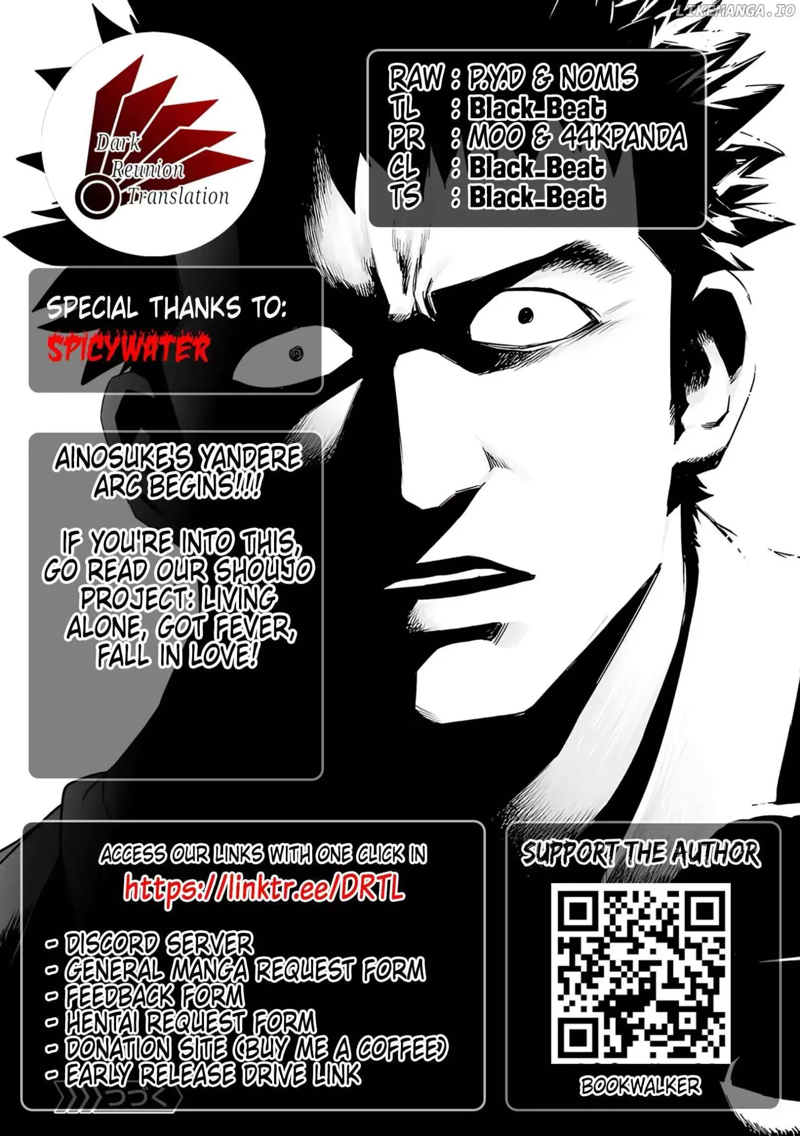 TSUYOSHI Chapter 260 page 11