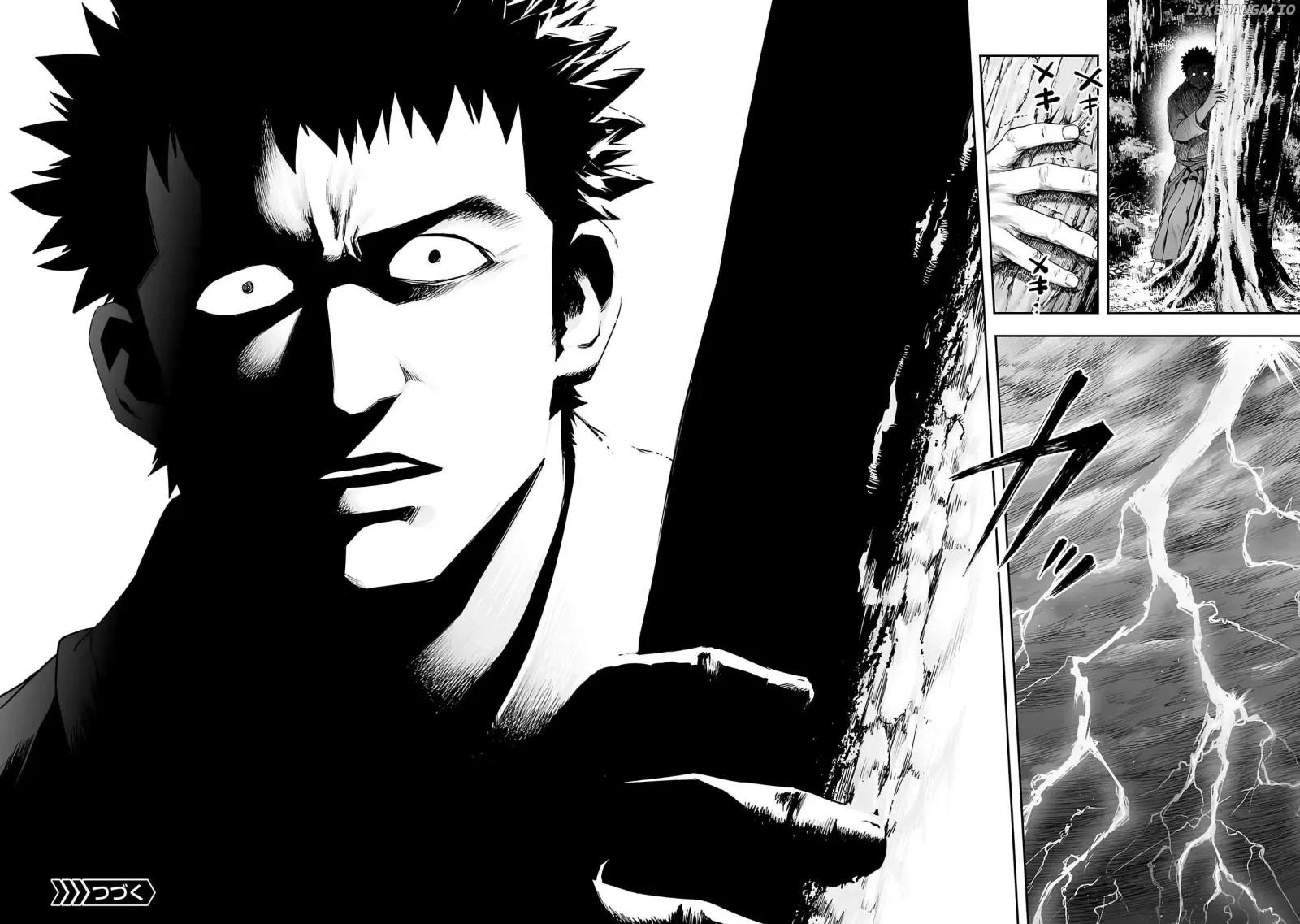 TSUYOSHI Chapter 260 page 10