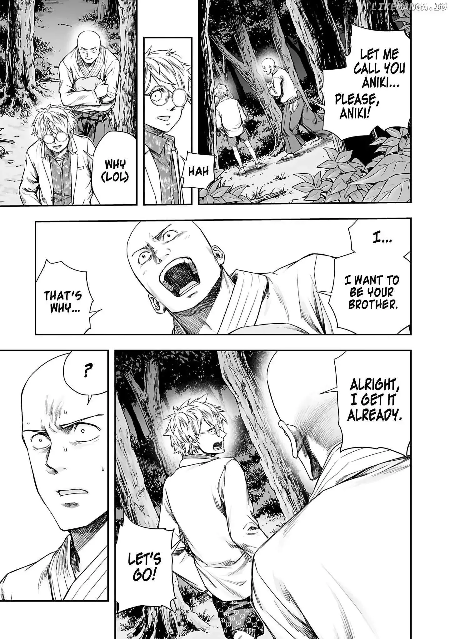 TSUYOSHI Chapter 260 page 7