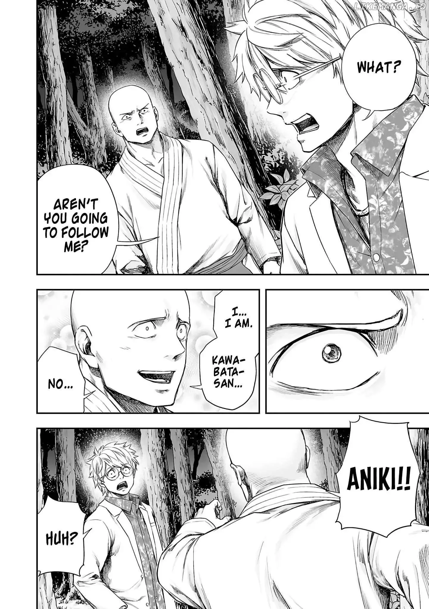 TSUYOSHI Chapter 260 page 6