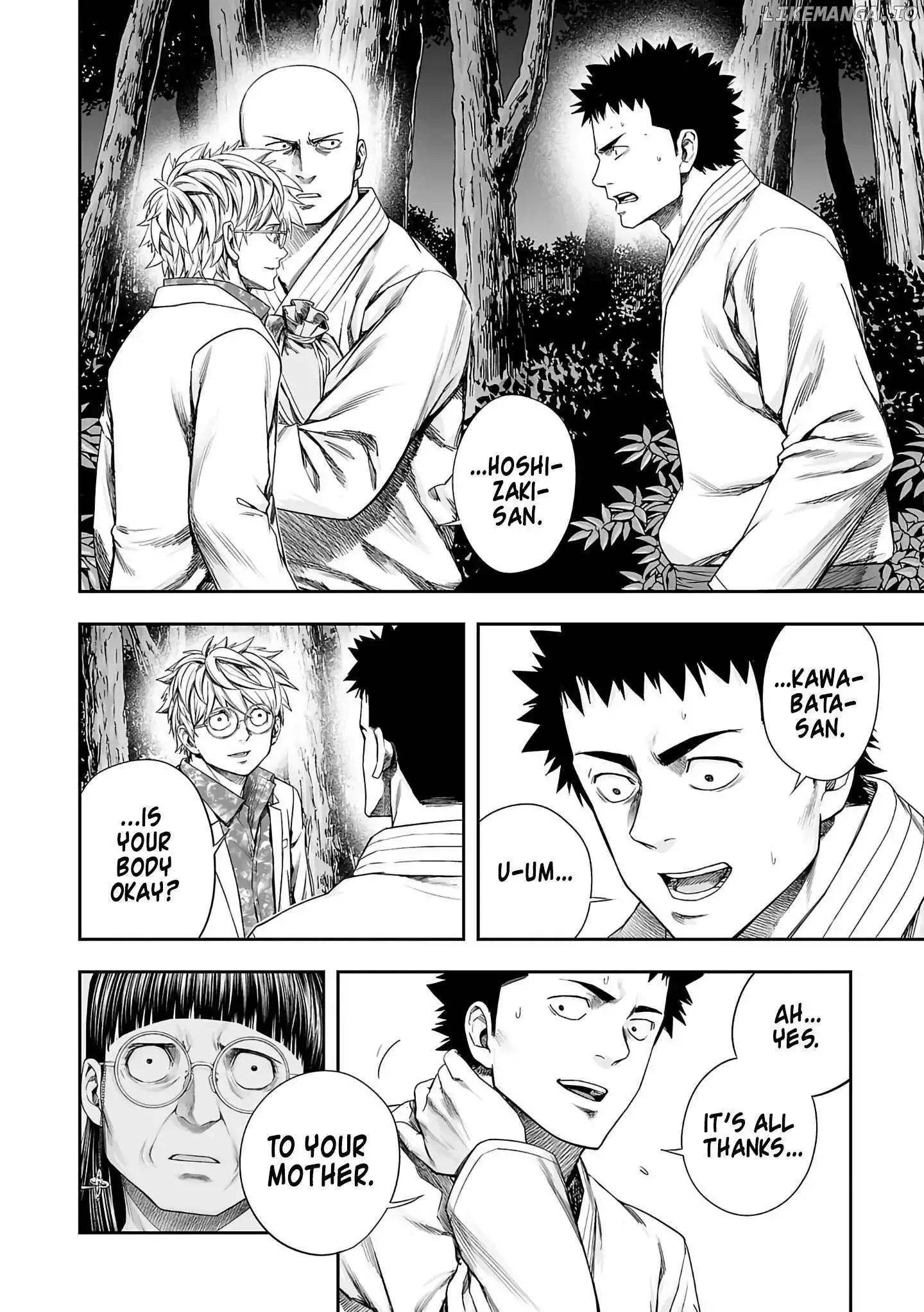 TSUYOSHI Chapter 261 page 4