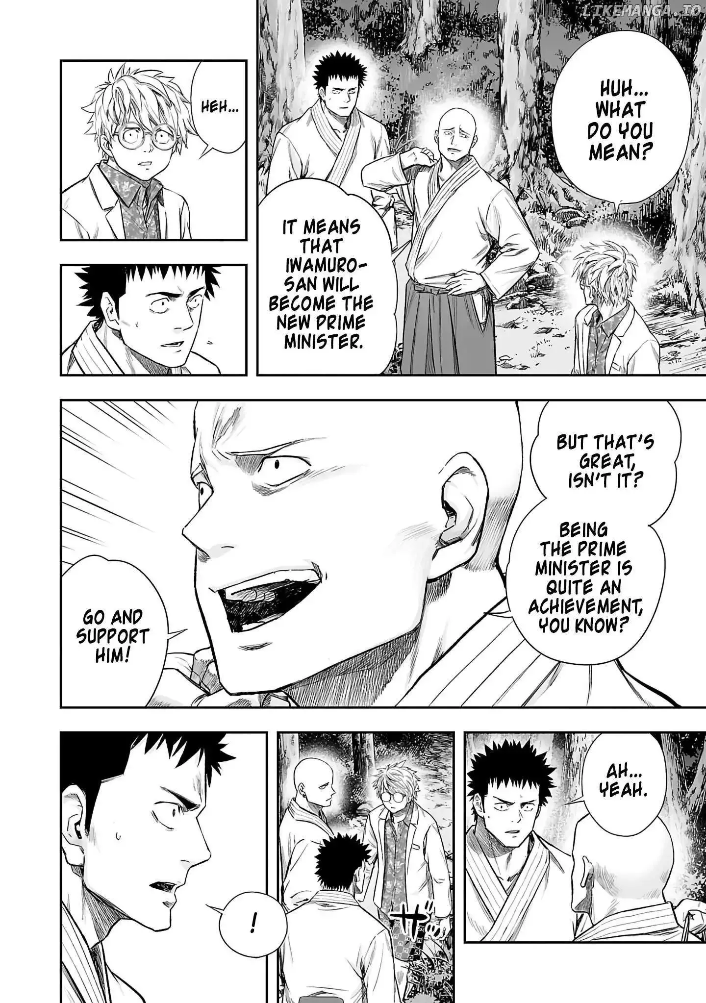 TSUYOSHI Chapter 261 page 10