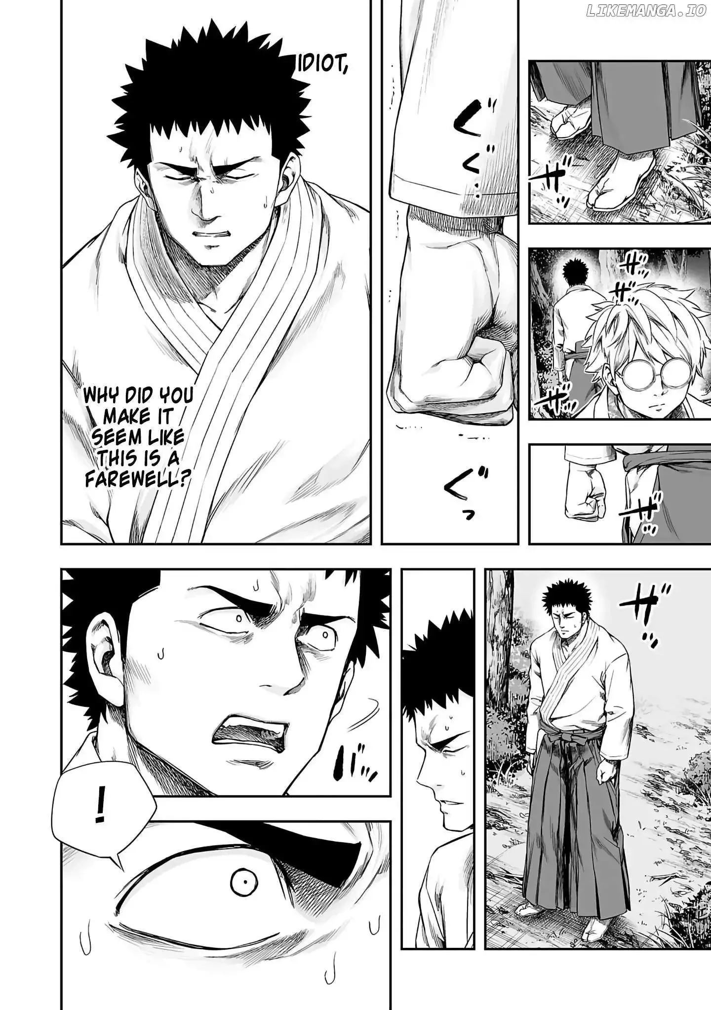 TSUYOSHI Chapter 261 page 12
