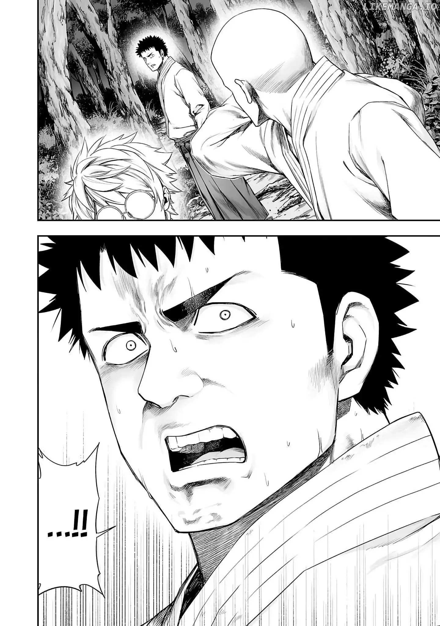 TSUYOSHI Chapter 261 page 14