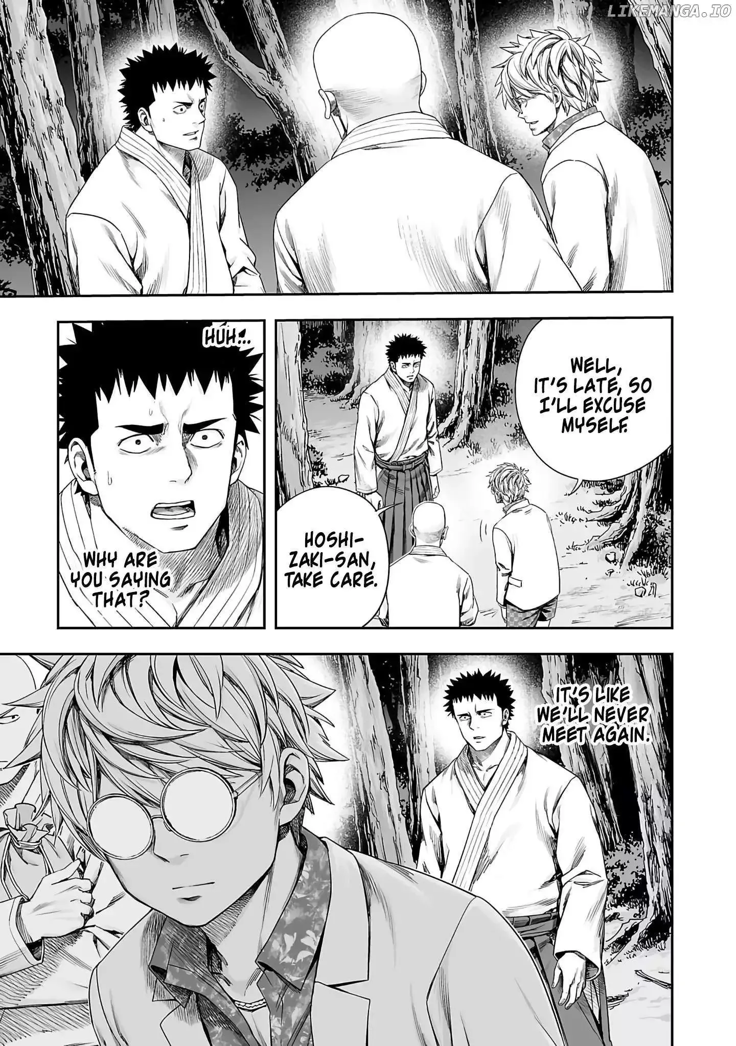 TSUYOSHI Chapter 261 page 7