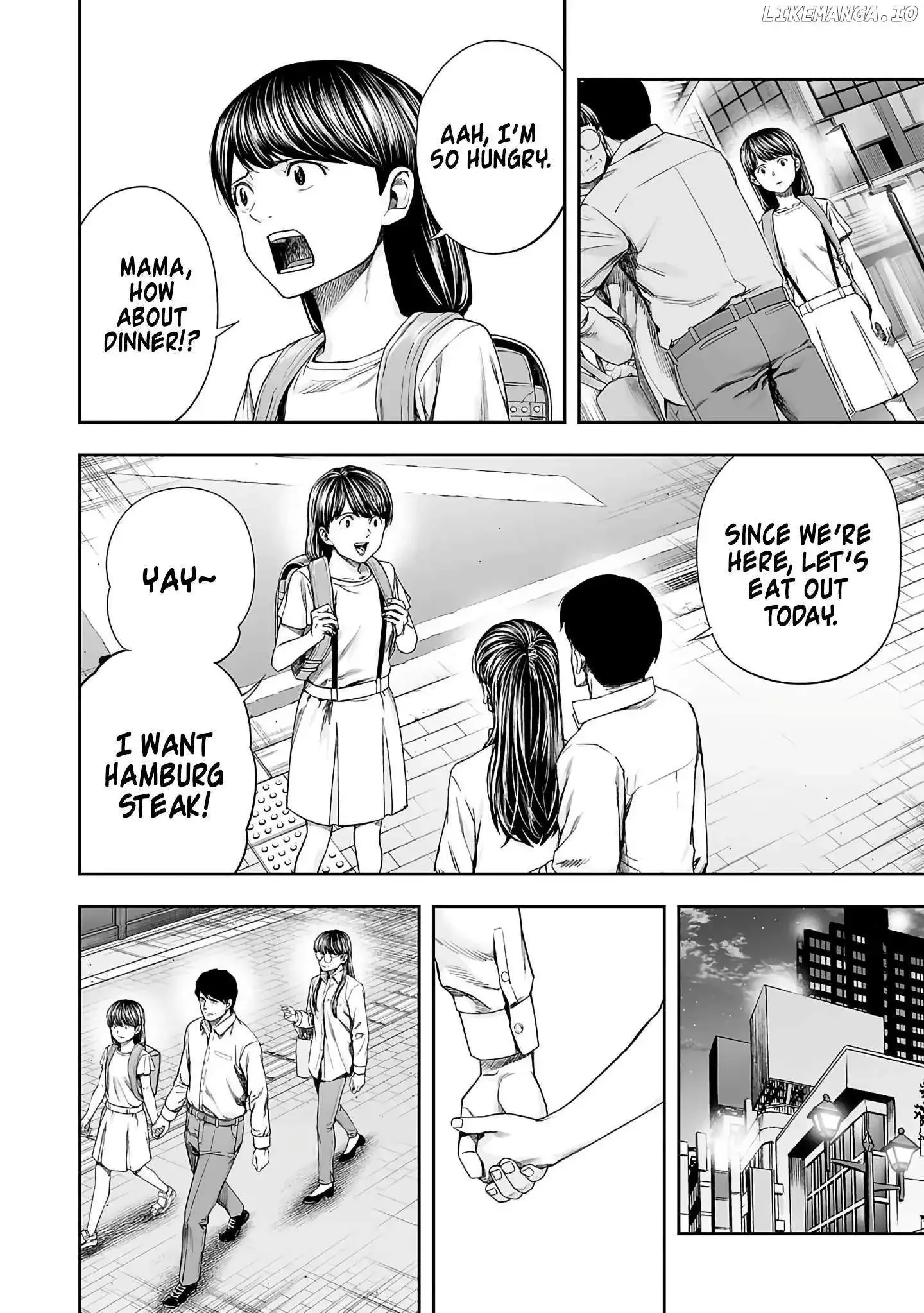 TSUYOSHI Chapter 262 page 6