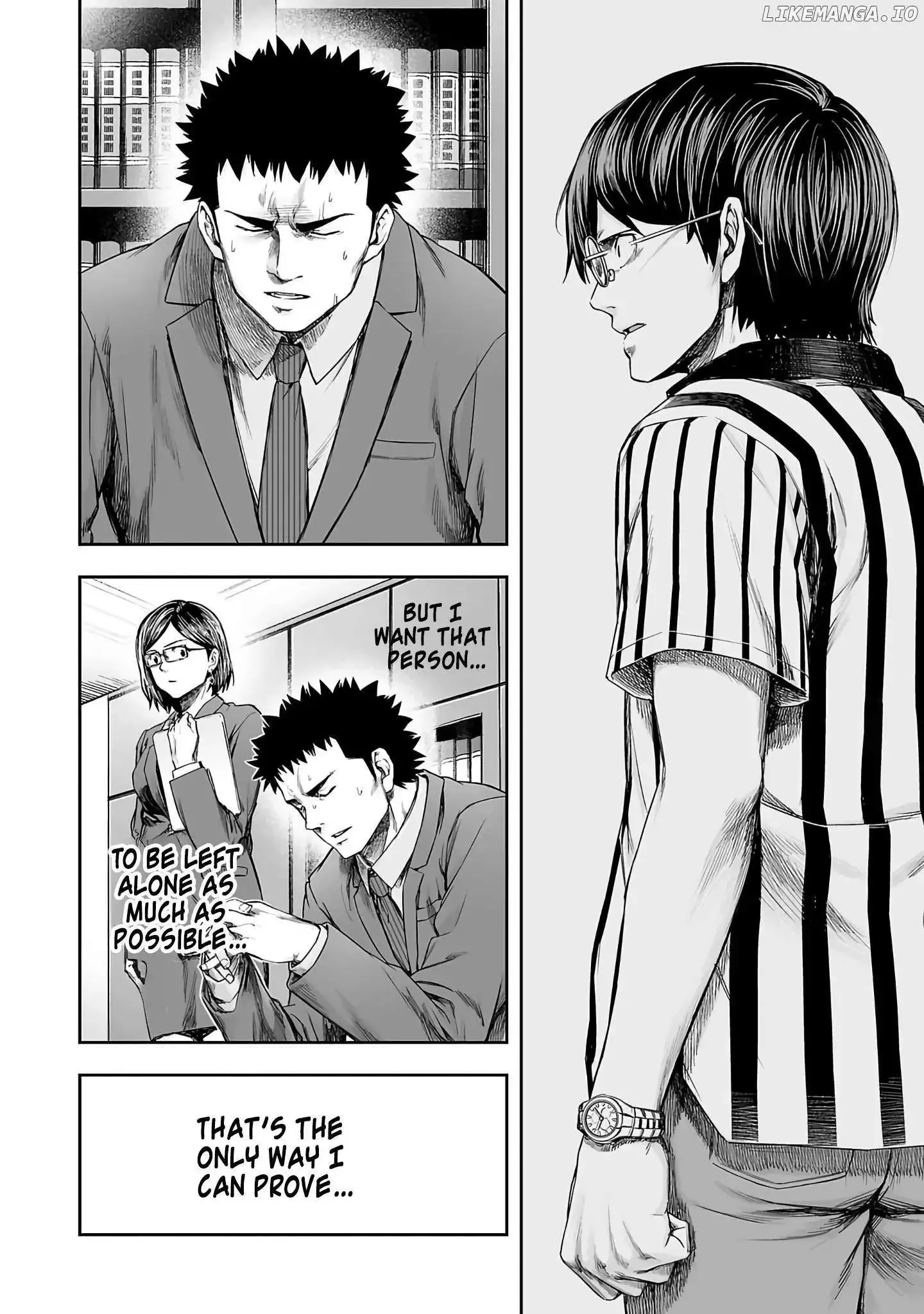TSUYOSHI Chapter 263 page 4