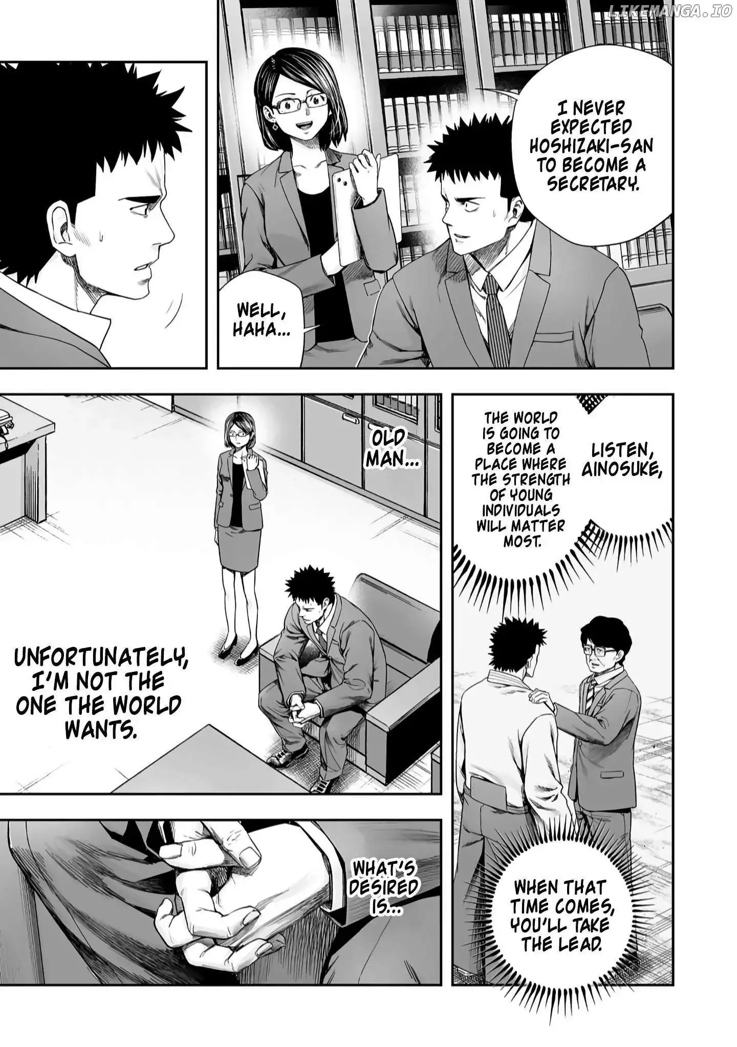 TSUYOSHI Chapter 263 page 3